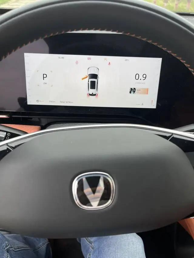 ChangAn 2025 CS75 PLUS 1.5T New Blue Whale Exclusive Automatic Gear 9