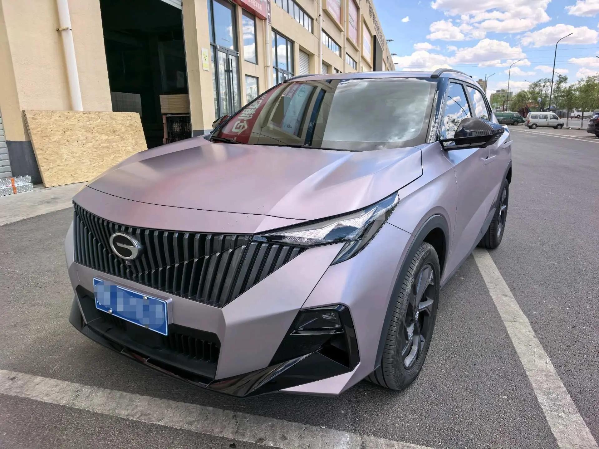 Chuanqi 2026 GS3 Speed 1.5T 270T Full Edition Automatic Gear