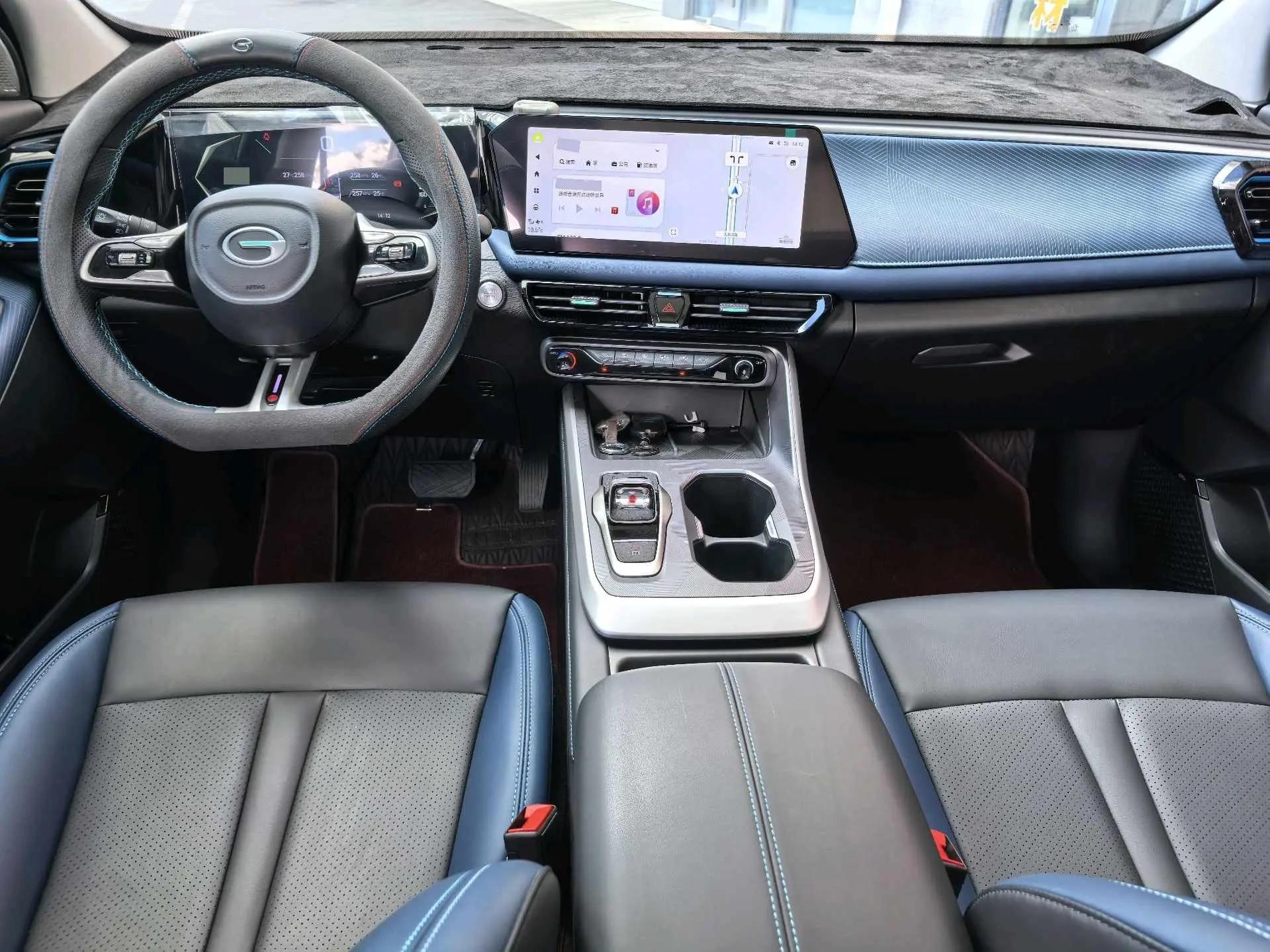 Chuanqi 2026 GS3 Speed 1.5T 270T Full Edition Automatic Gear 4