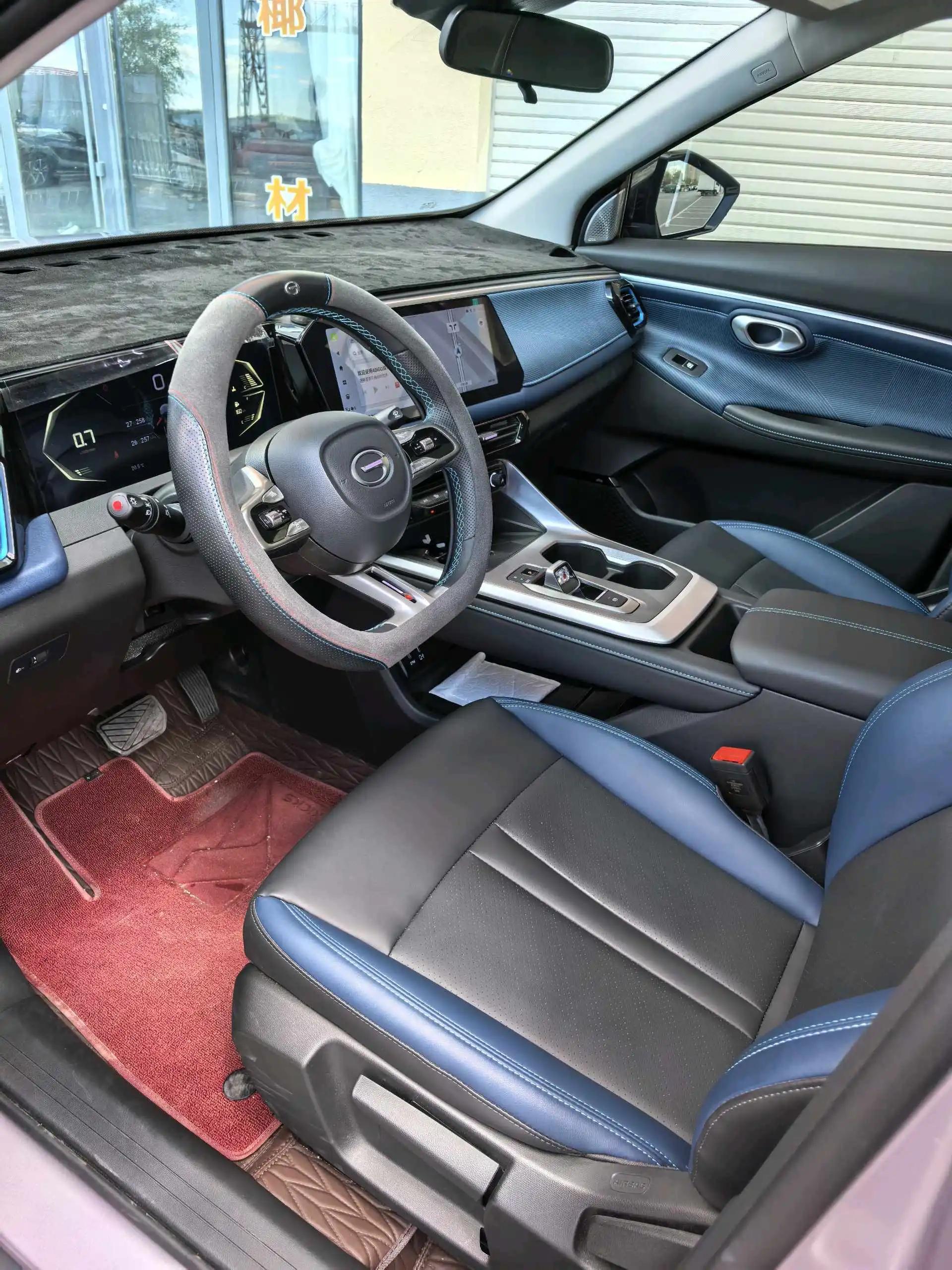 Chuanqi 2026 GS3 Speed 1.5T 270T Full Edition Automatic Gear 5