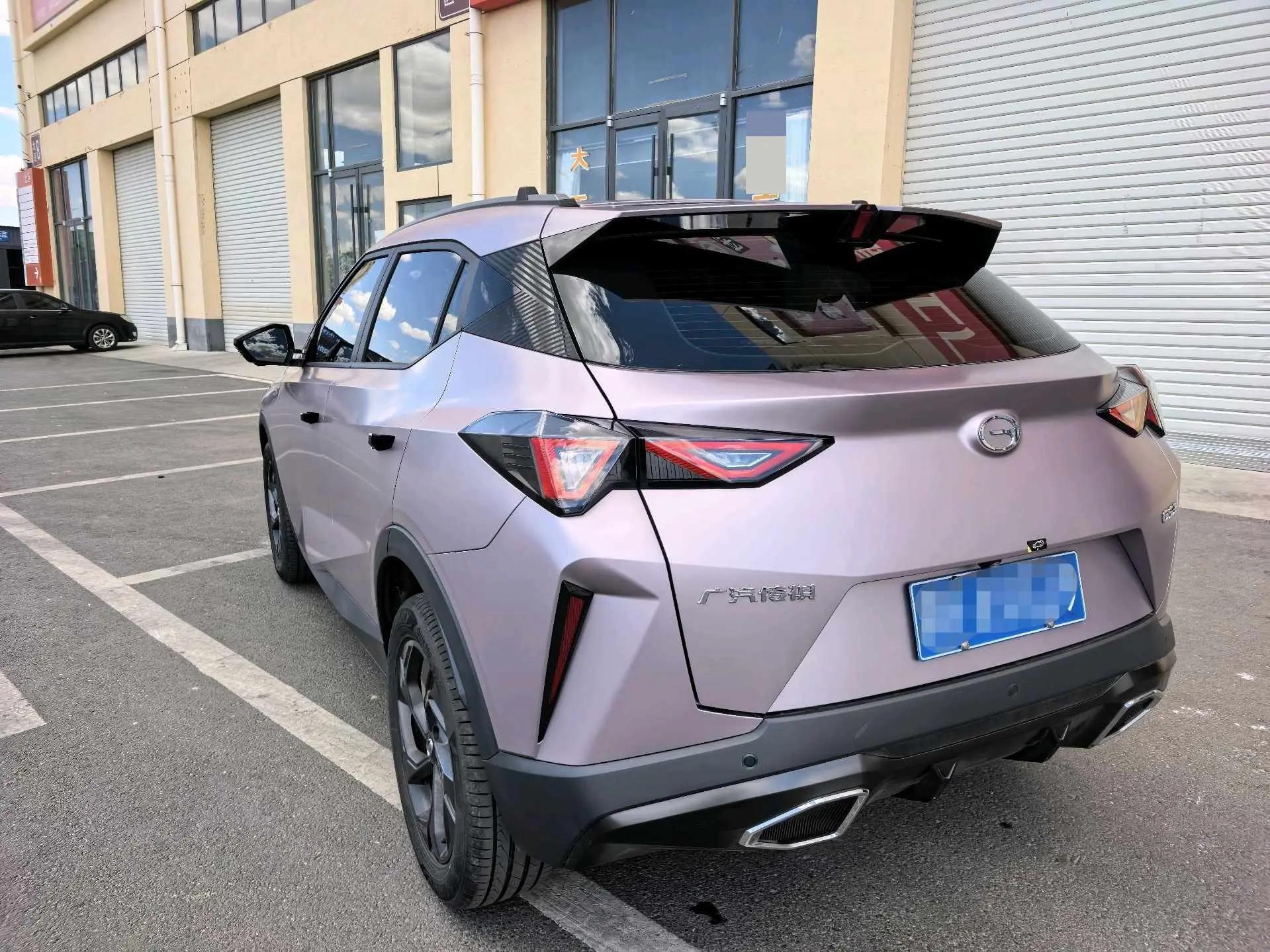 Chuanqi 2026 GS3 Speed 1.5T 270T Full Edition Automatic Gear 7