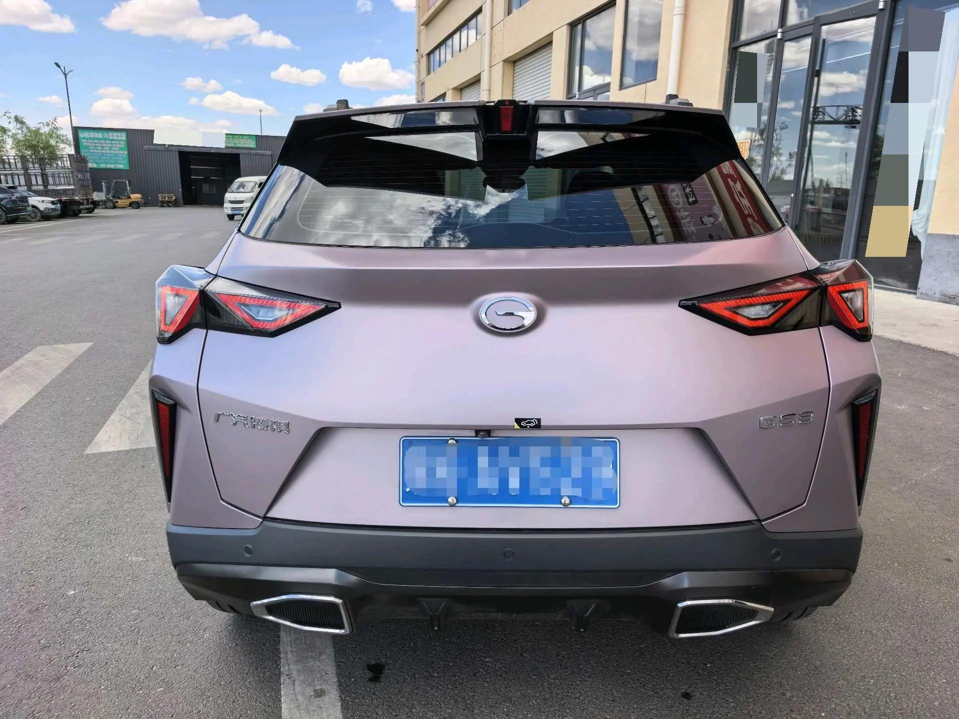 Chuanqi 2026 GS3 Speed 1.5T 270T Full Edition Automatic Gear 9