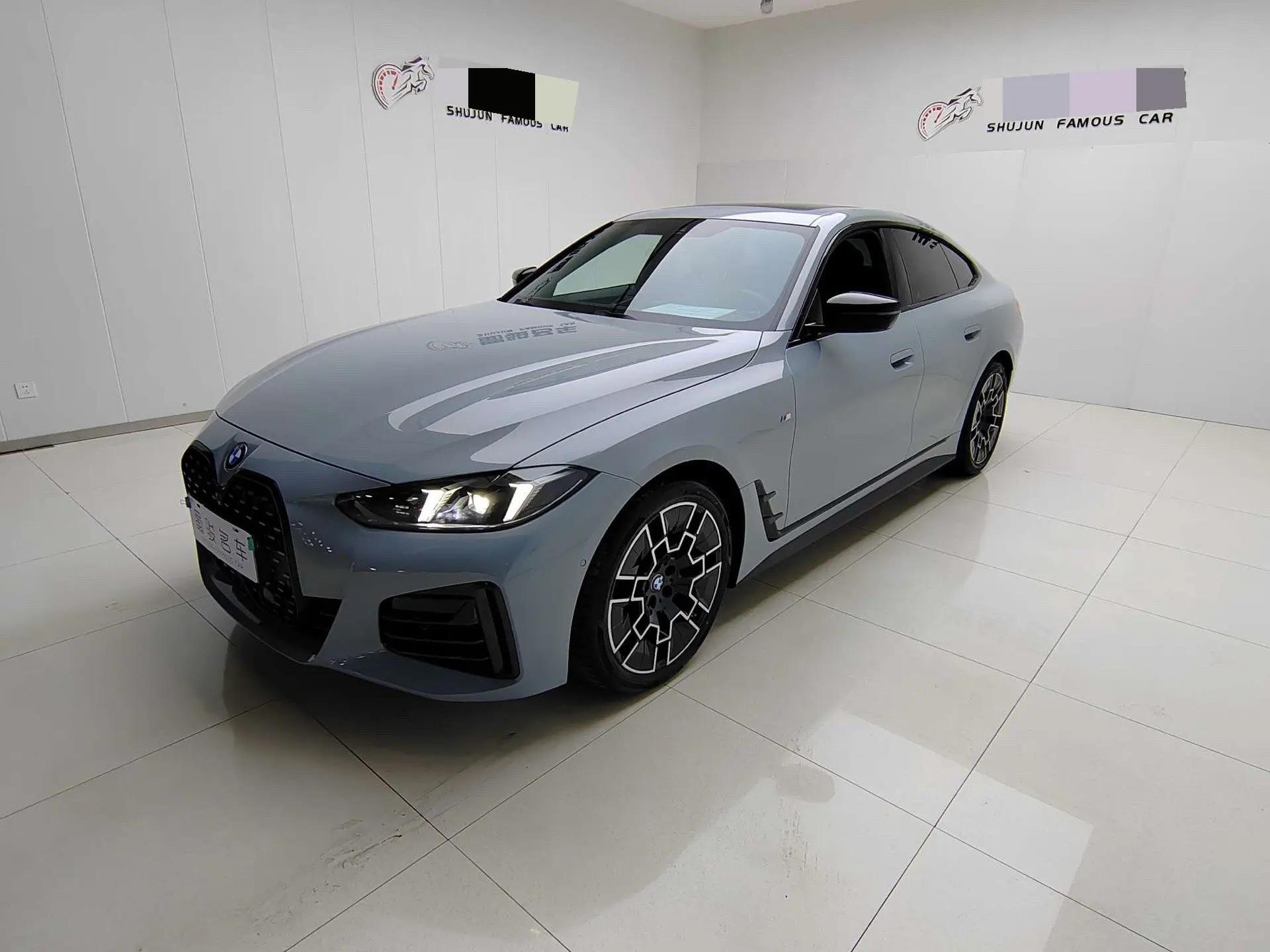 Open image lightbox: BMW 4 Series (Imported) 2024 430i Four-Door Coupe 2.0T M Sports Obsidian Night Suit Automatic Gear