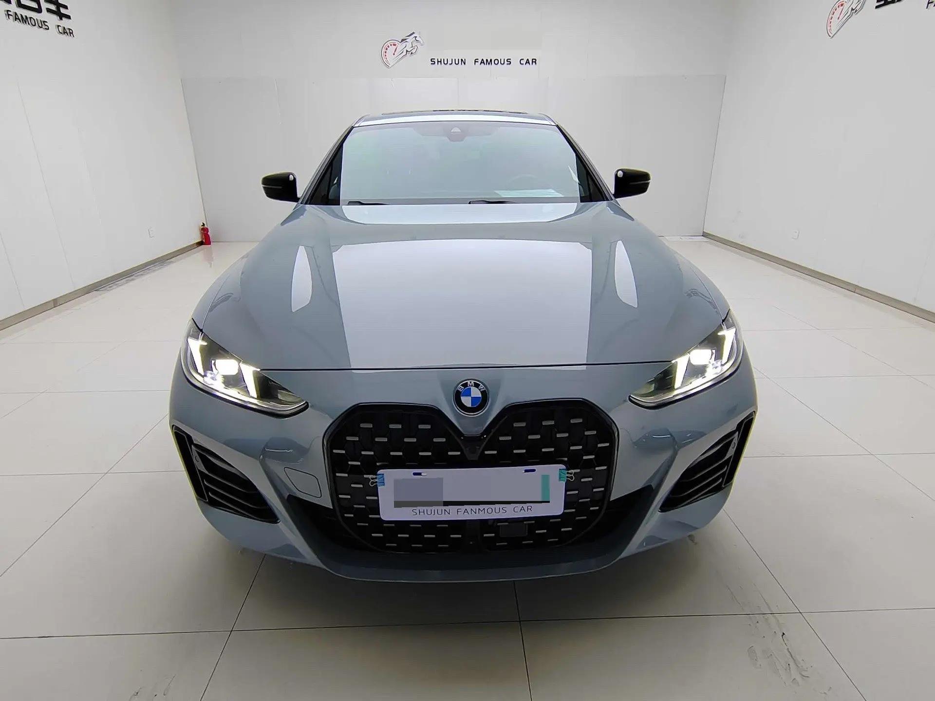 BMW 4 Series (Imported) 2024 430i Four-Door Coupe 2.0T M Sports Obsidian Night Suit Automatic Gear 2