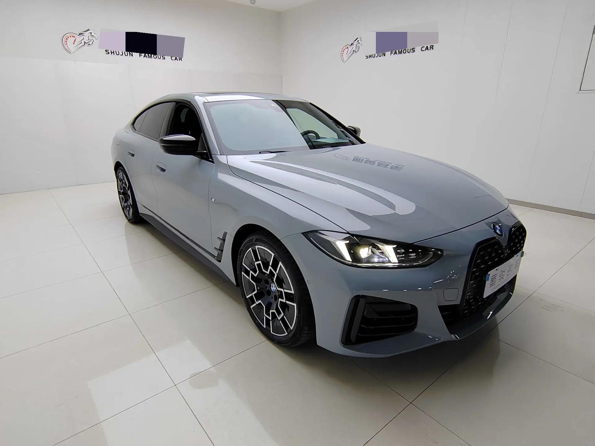 BMW 4 Series (Imported) 2024 430i Four-Door Coupe 2.0T M Sports Obsidian Night Suit Automatic Gear 3