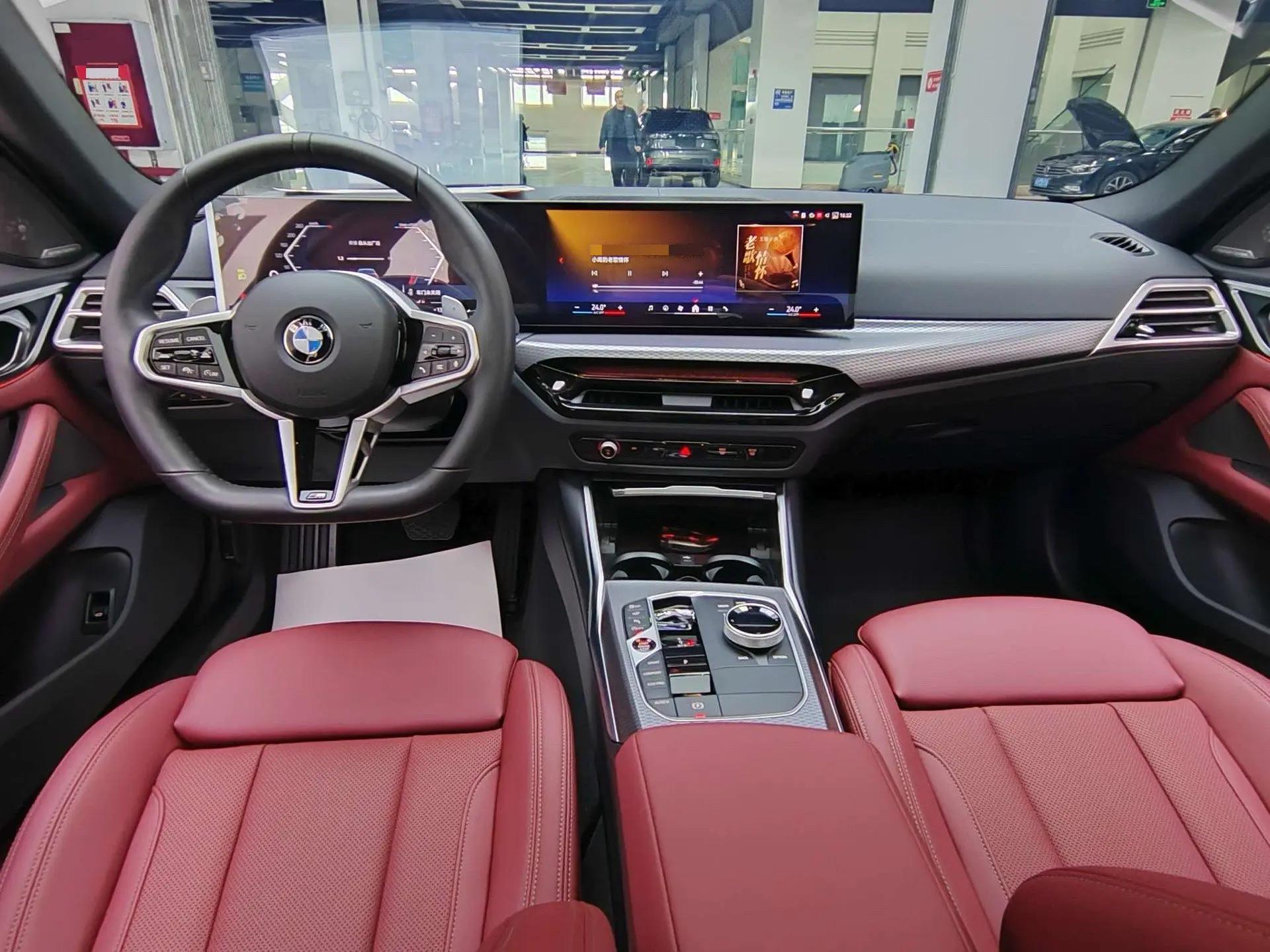 BMW 4 Series (Imported) 2024 430i Four-Door Coupe 2.0T M Sports Obsidian Night Suit Automatic Gear 5