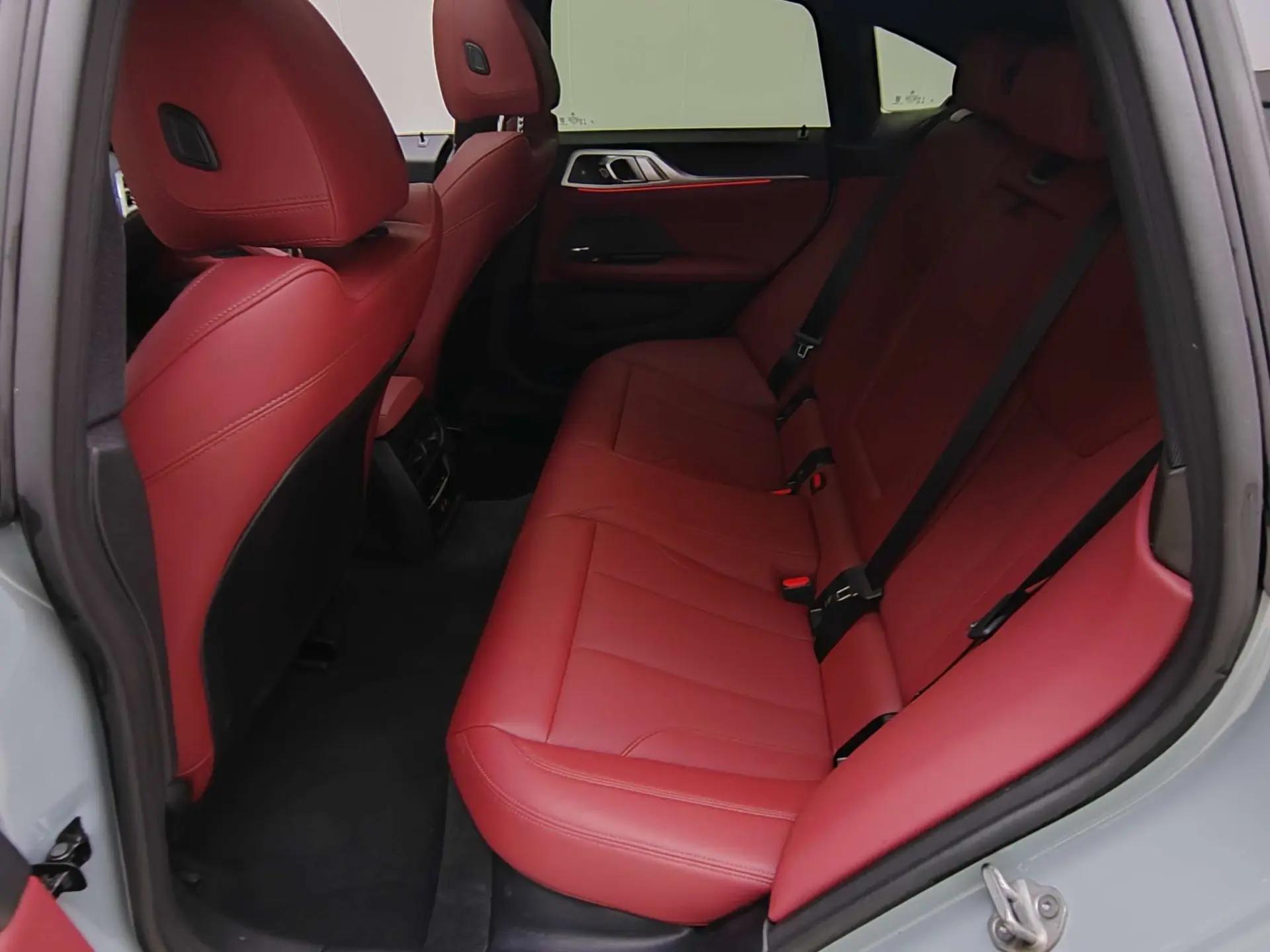 BMW 4 Series (Imported) 2024 430i Four-Door Coupe 2.0T M Sports Obsidian Night Suit Automatic Gear 6