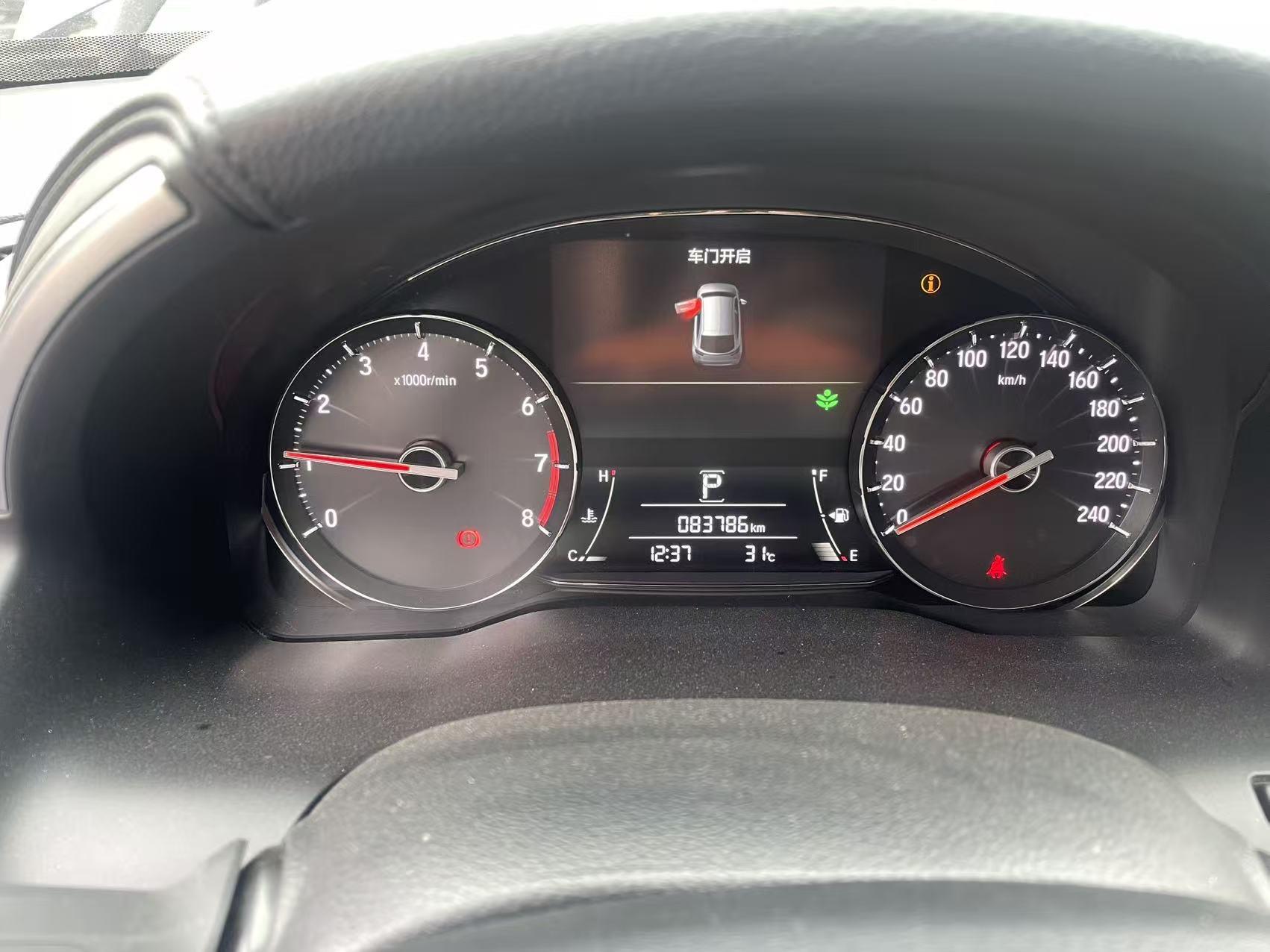 Crown Road 2020 240TURBO Two-Drive Smart Edition 7