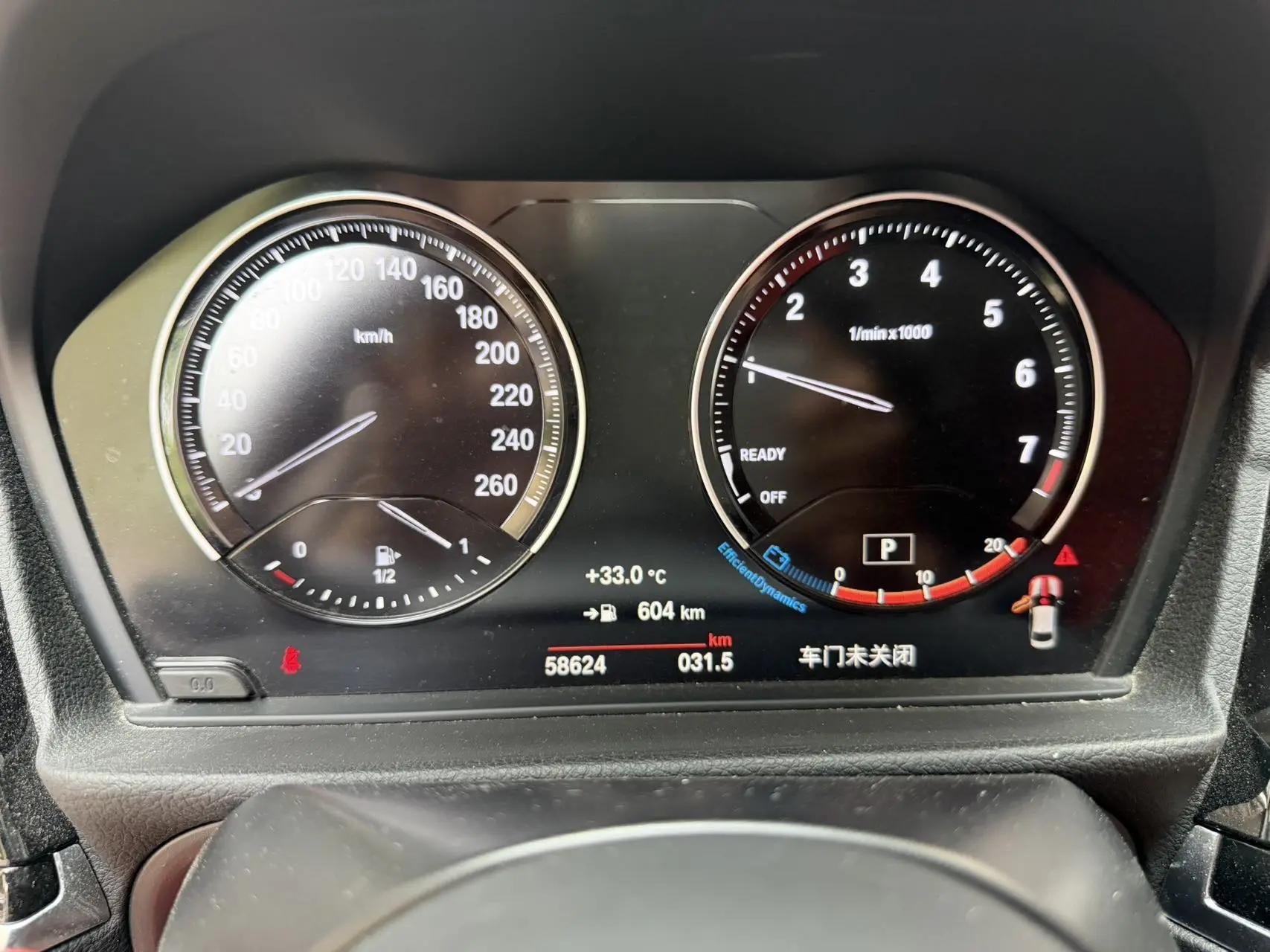BMW 1 Series 2021 125i M Sport Night Edition 8