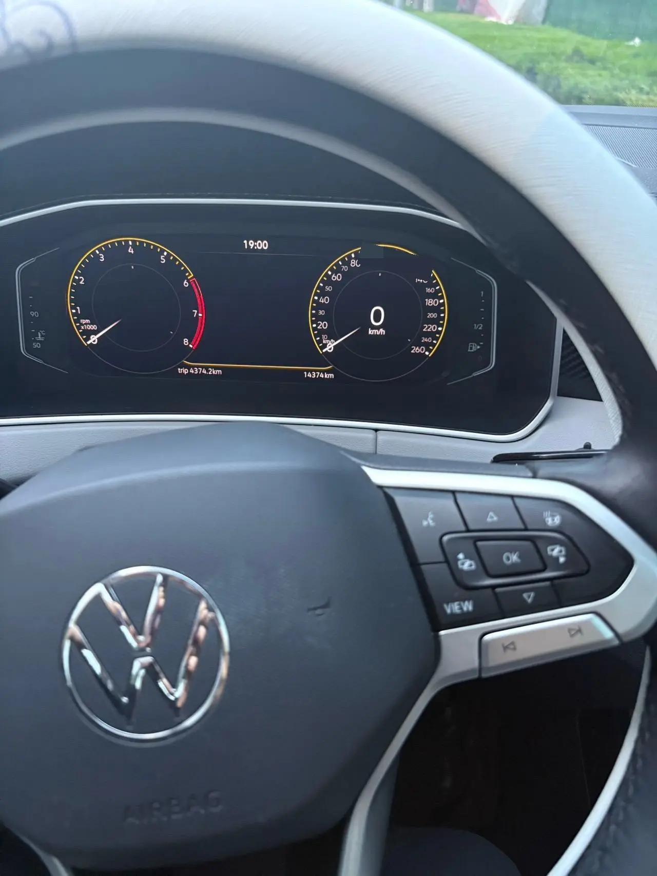Tan Yue 2023 280TSI Two-Drive Luxury Plus Advanced Edition 6