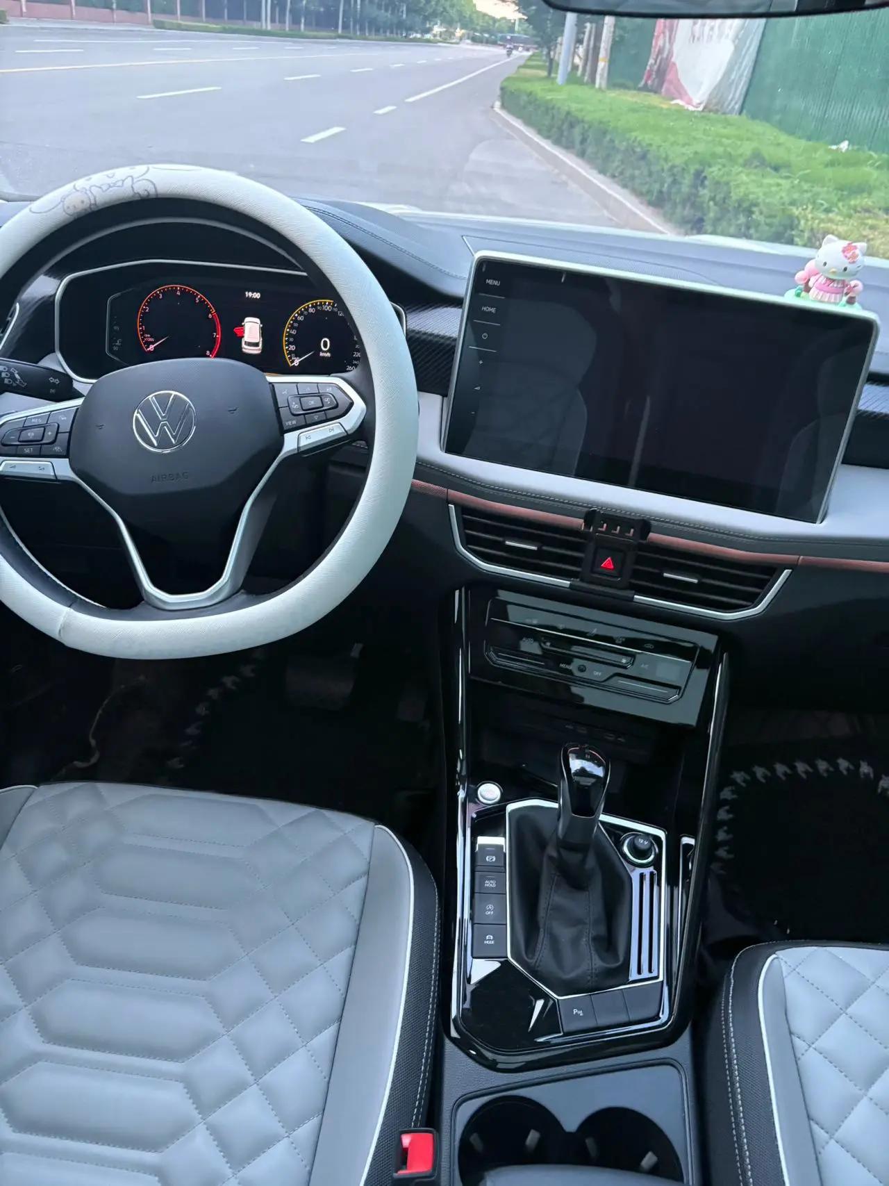 Tan Yue 2023 280TSI Two-Drive Luxury Plus Advanced Edition 7