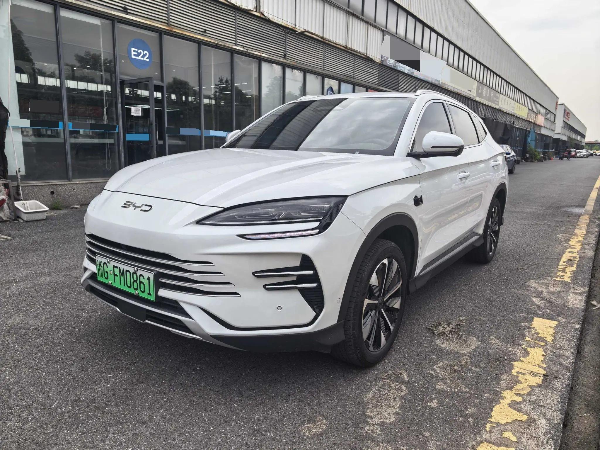 BYD Song PLUS New Energy 2025 Song PLUS DM-i 1.5 Stepless Smart Driving Edition 112KM Honorable Automatic Gear