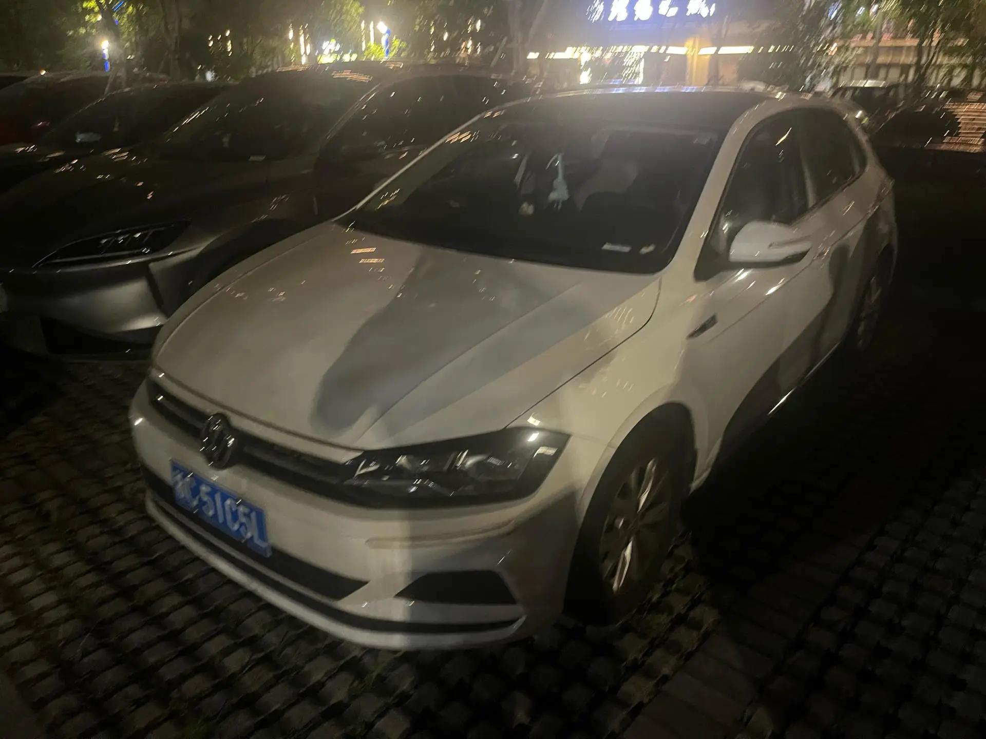 Open image lightbox: 2019 Polo Plus 1.5L Automatic Colorful Tech Edition
