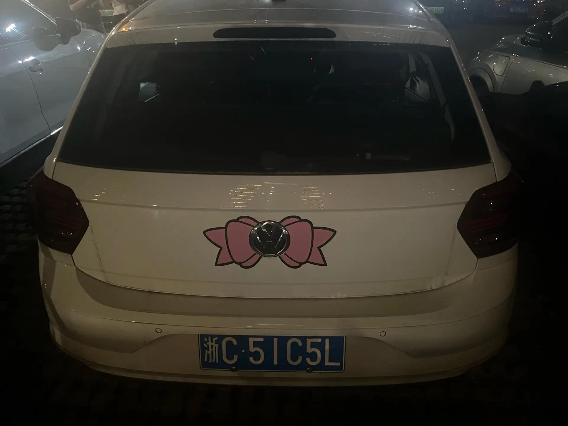 2019 Polo Plus 1.5L Automatic Colorful Tech Edition 7