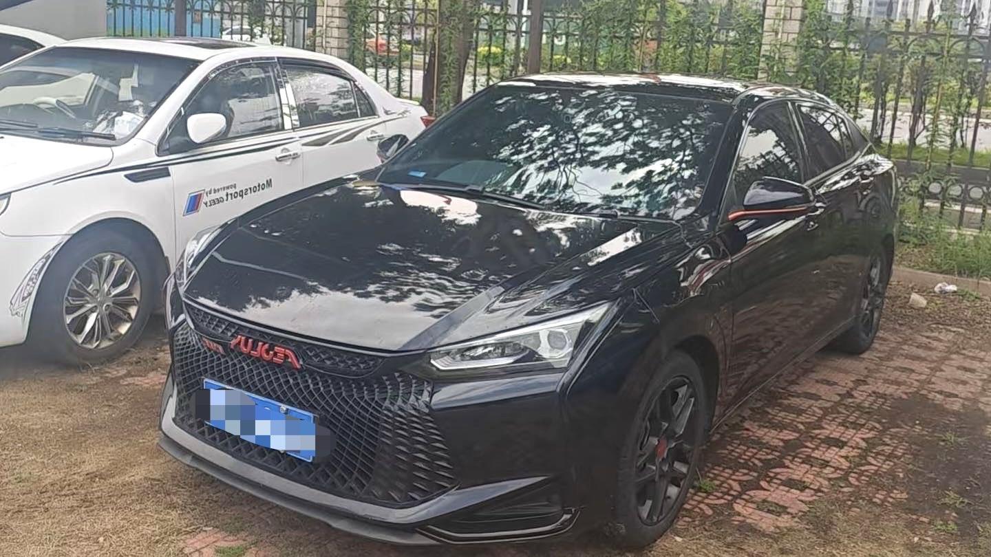 Yi Xuan 2021 230T Auto Shadow Edition