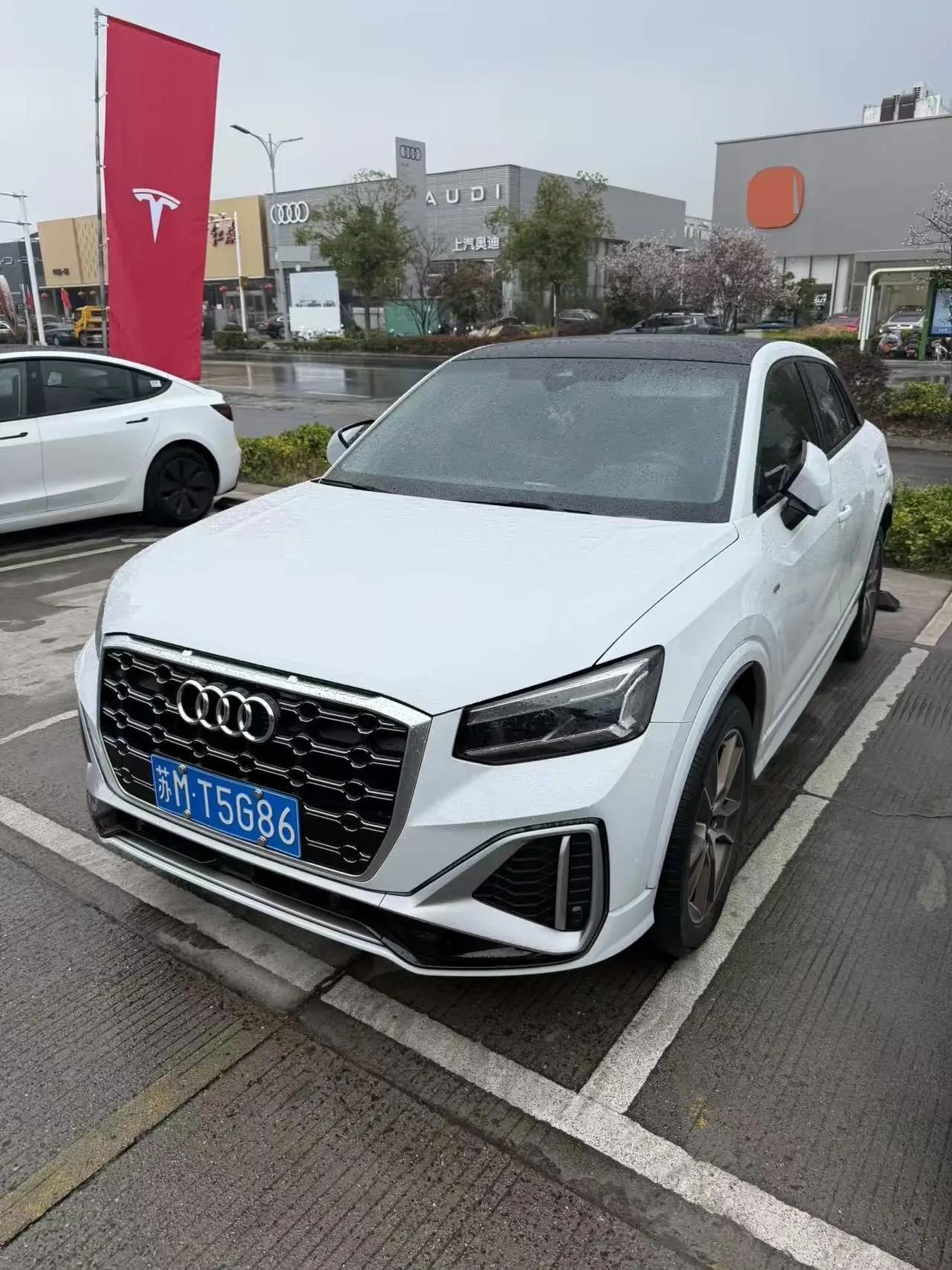 Audi Q2L 2022 35 TFSI Fashion Elegant