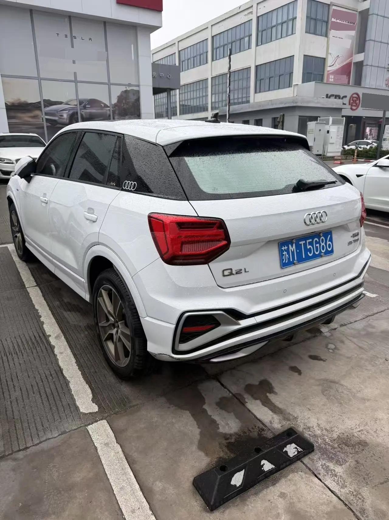 Audi Q2L 2022 35 TFSI Fashion Elegant 2