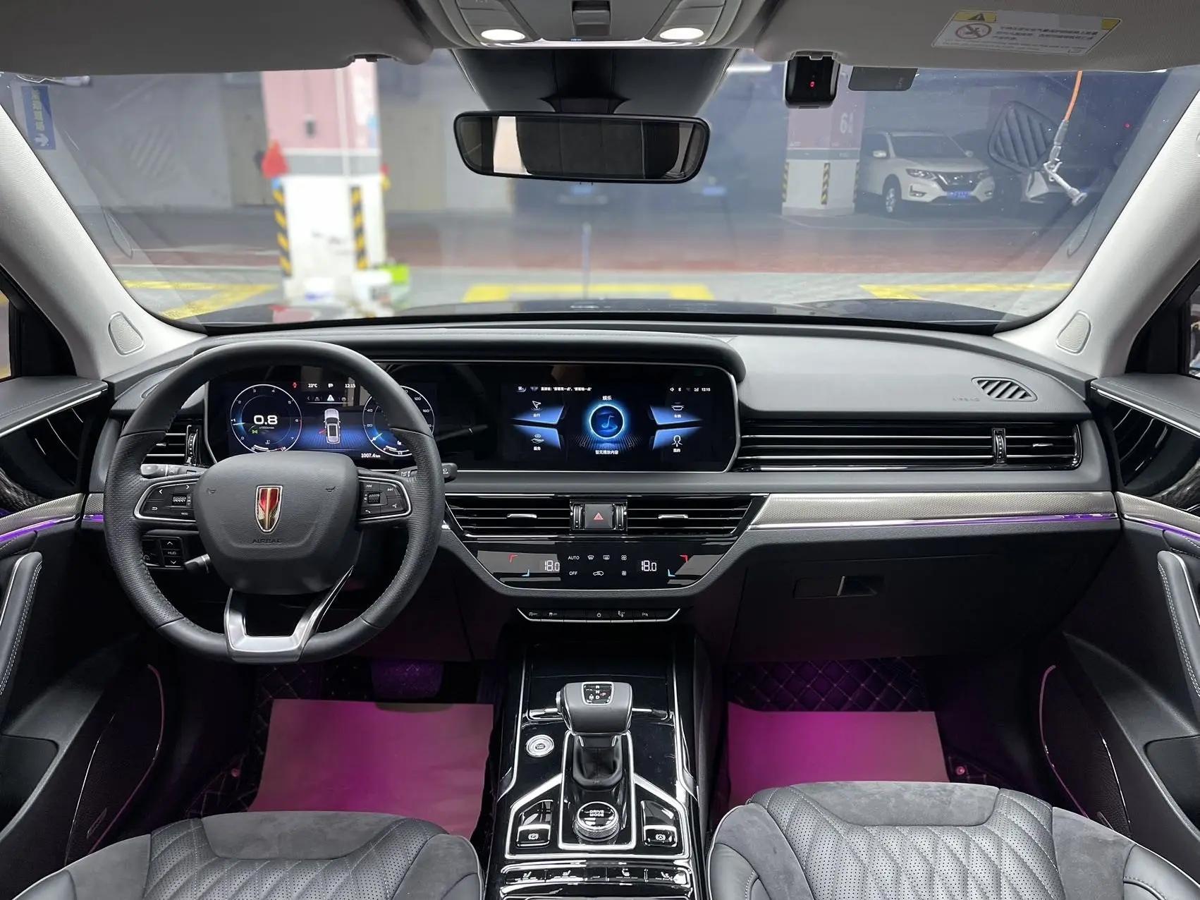 HongQi HS5 2022 to 2.0T Zhilian Flag Edition 5