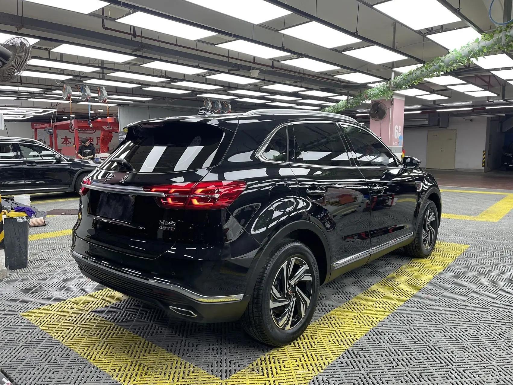 HongQi HS5 2022 to 2.0T Zhilian Flag Edition 9