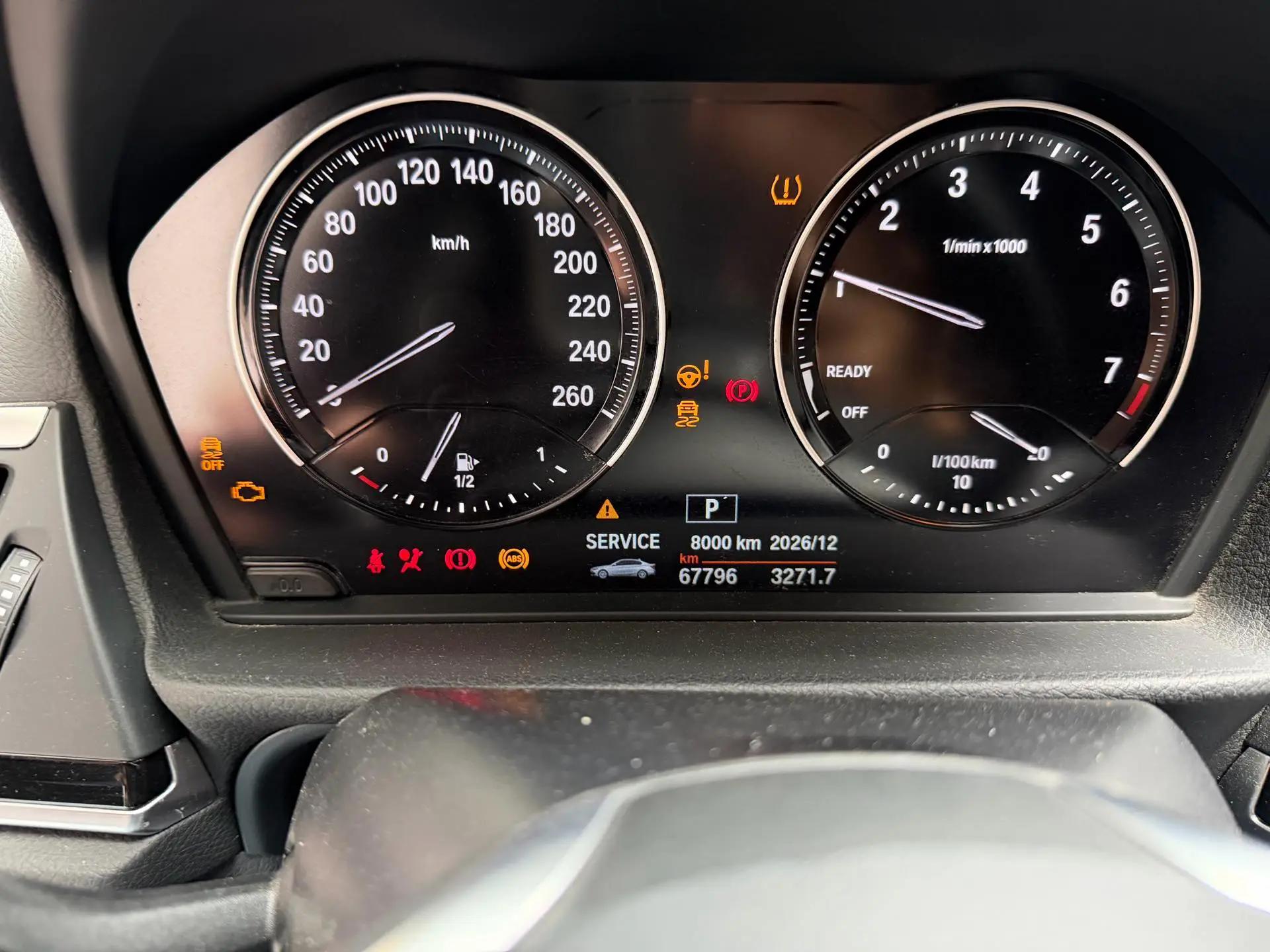 BMW 1 Series 2020 120i Luxury Model 8