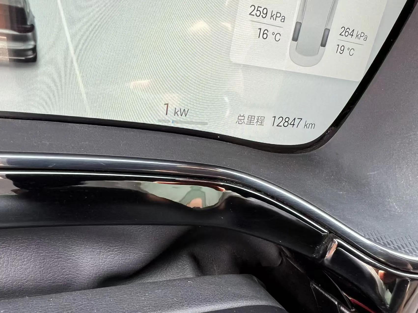 BYD Tang New Energy 2024 Model Tang DM-i 1.5T Continuously Variable Transmission Honor Edition 112km Prestige Automatic 13