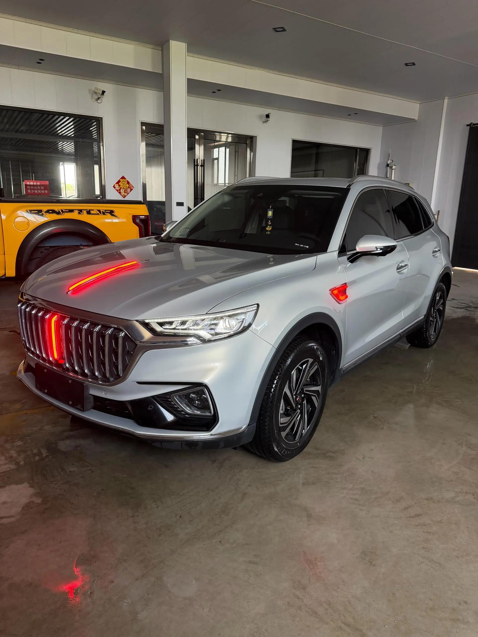 HongQi HS5 2022 to 2.0T Zhilian Flag Edition