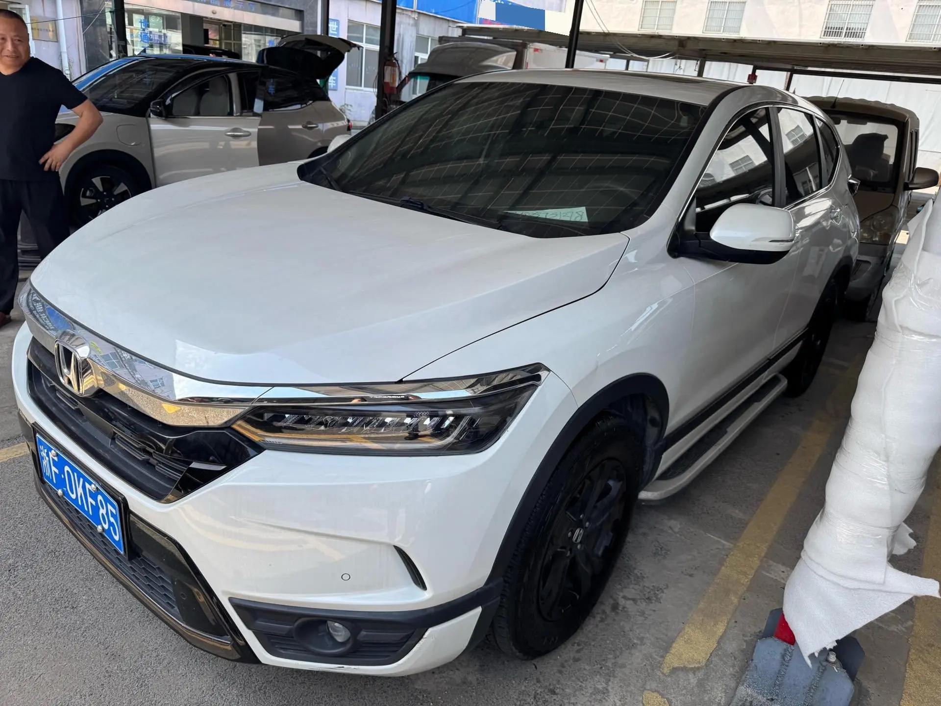 Hao Ying 2020 240TURBO CVT Two-Drive Deluxe Edition
