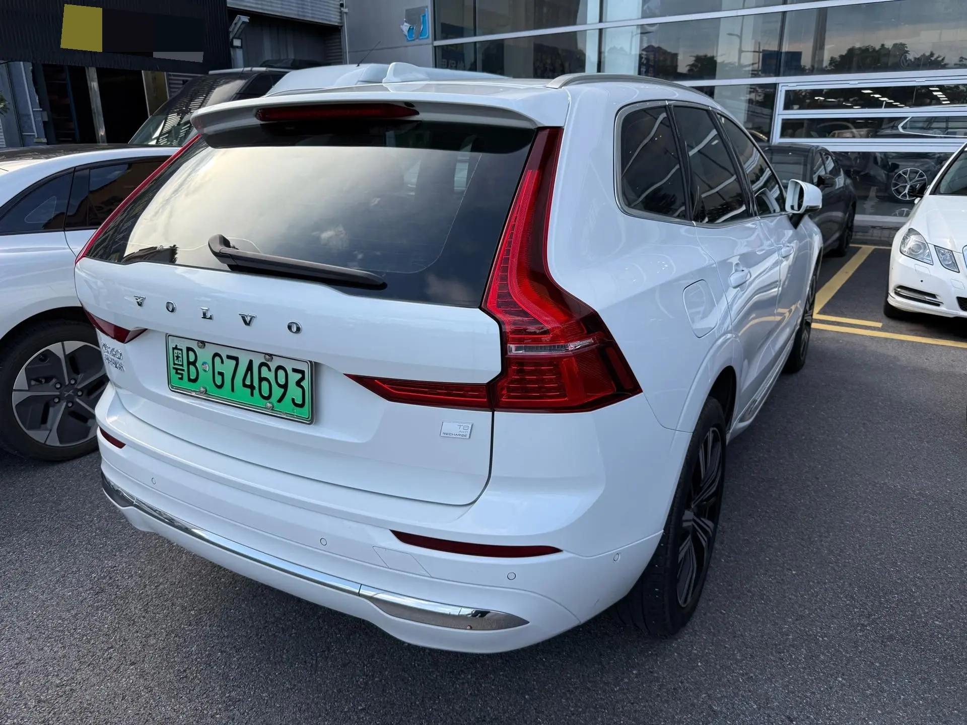 Volvo XC60 New Energy 2023 T8 Plug-in Hybrid Long Endurance Four-wheel Drive Zhiyuan Deluxe Edition 2
