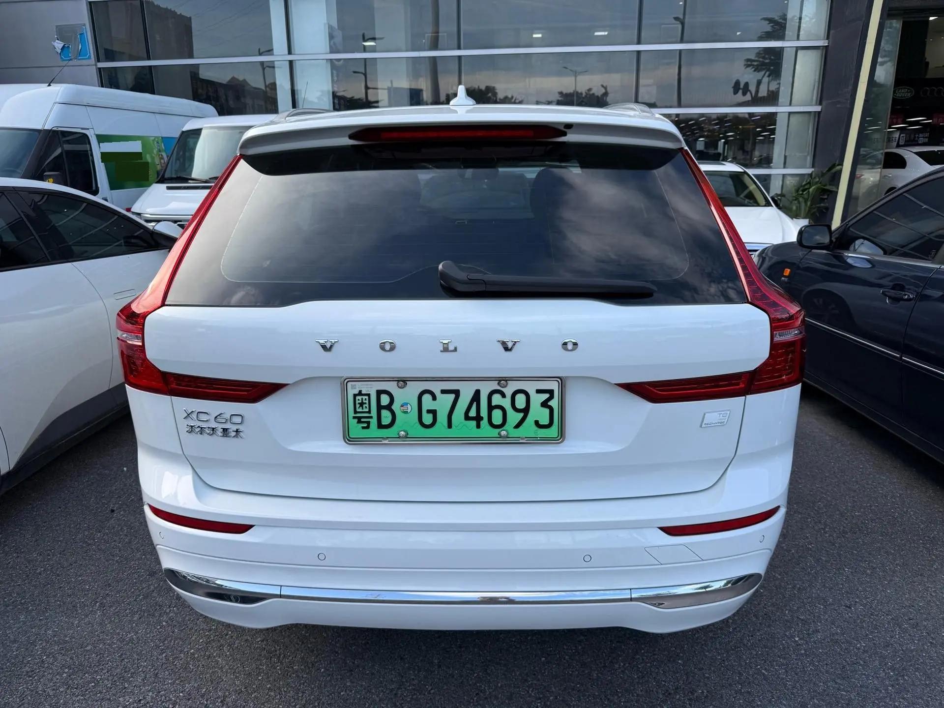 Volvo XC60 New Energy 2023 T8 Plug-in Hybrid Long Endurance Four-wheel Drive Zhiyuan Deluxe Edition 3