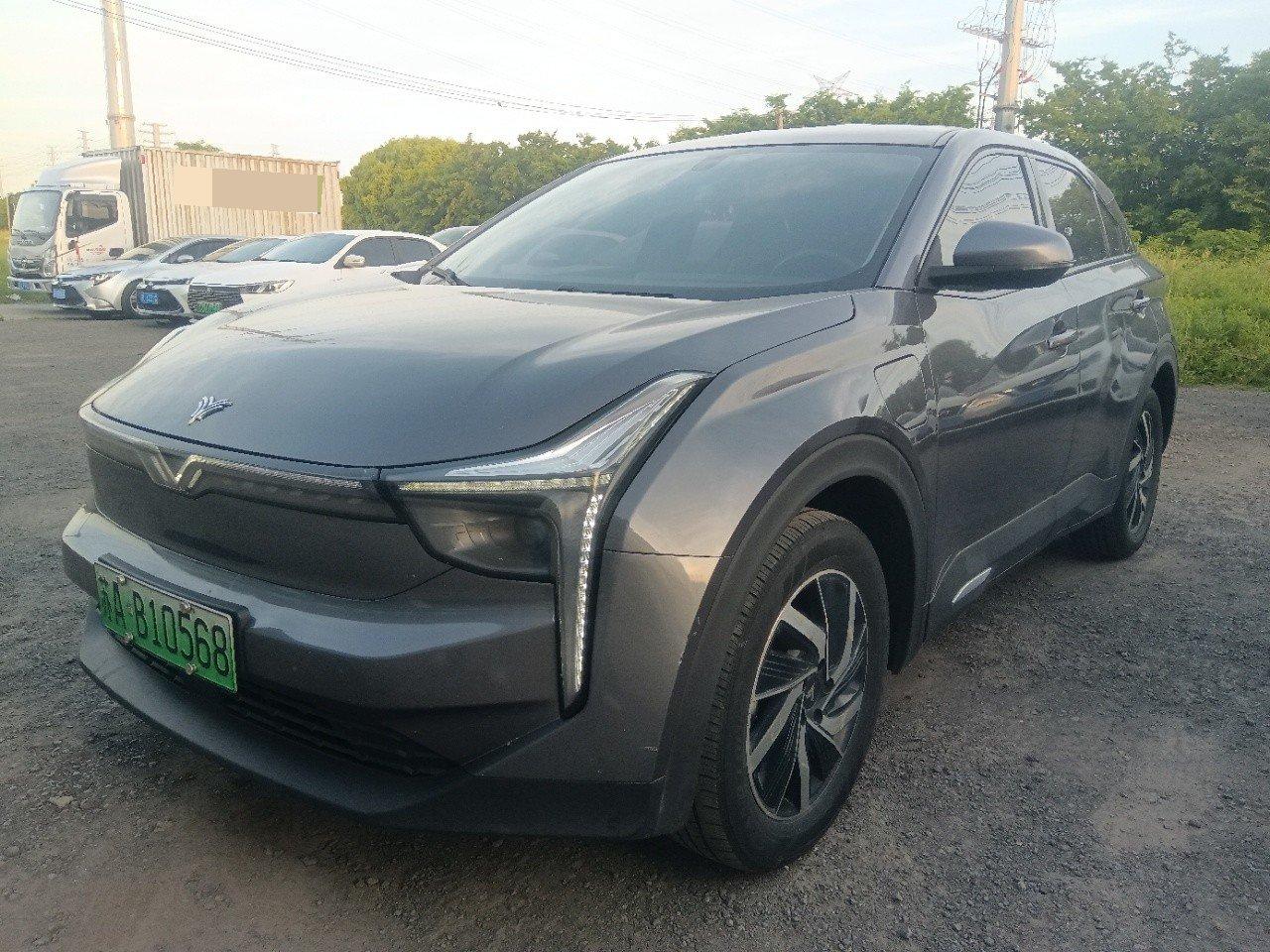Neta U 2021 Pro 400 Light Edition