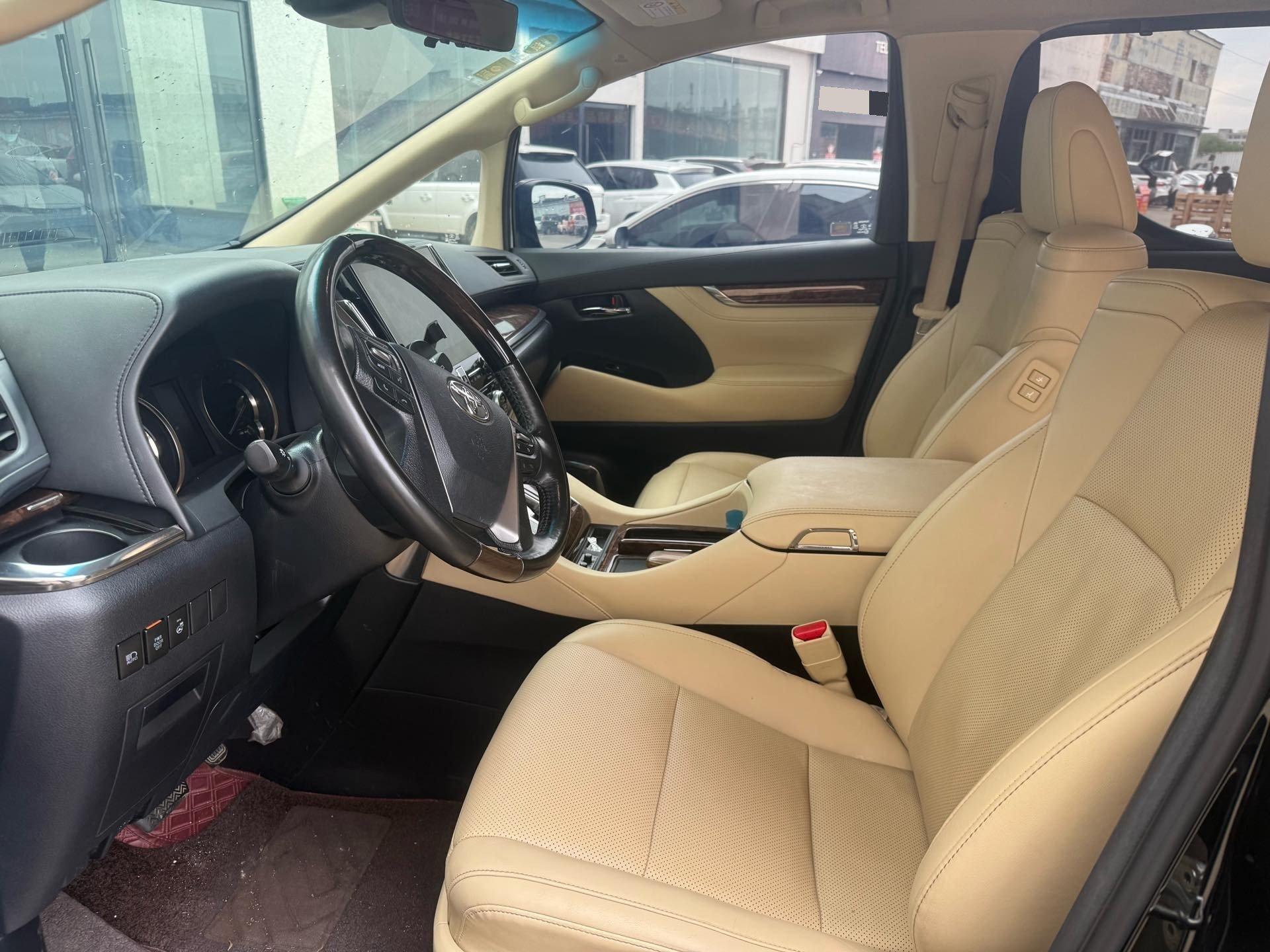 Erffa 2020 Double Engine 2.5L Deluxe Edition 2
