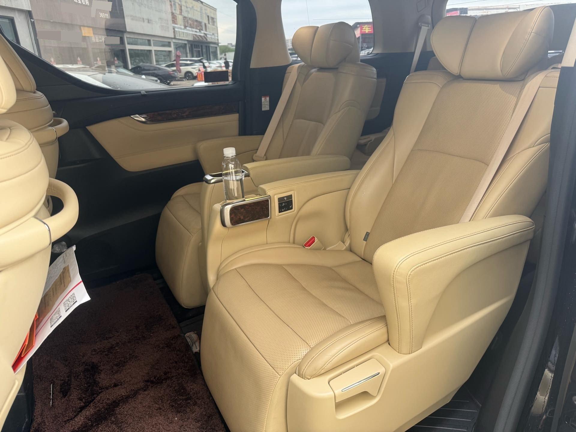 Erffa 2020 Double Engine 2.5L Deluxe Edition 3