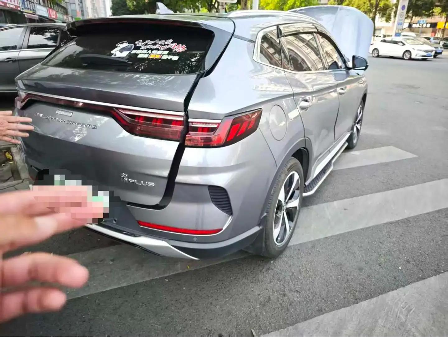 2021 Song PLUS DM-i 110KM Flagship Plus 5