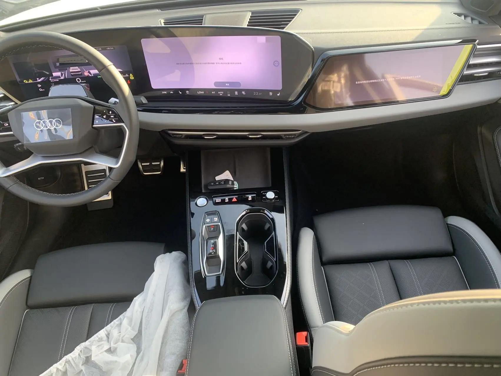 Audi A5L 2026 2.0T Dry Kun Zhijia Edition 6