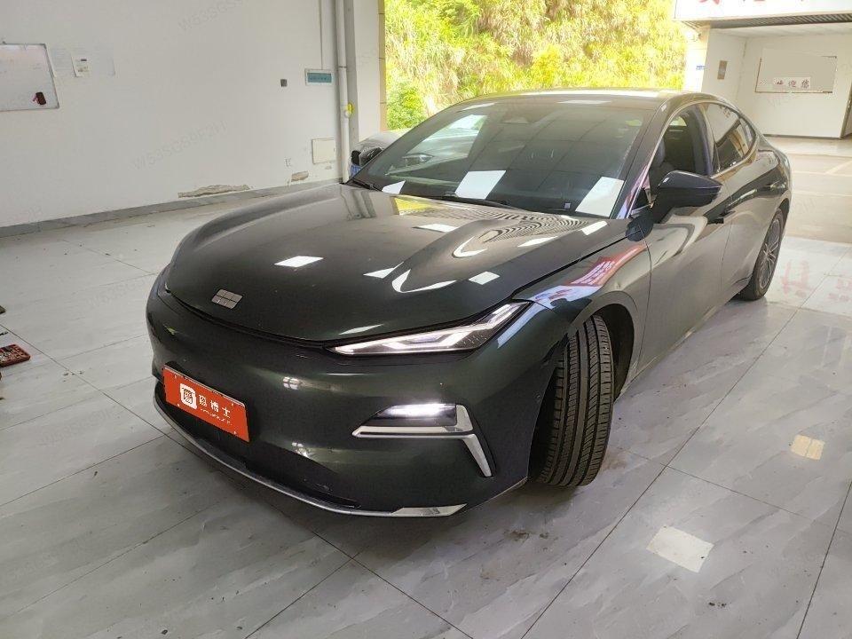 Galaxy Star Yao 8 2025 130km EM-I Premium Edition