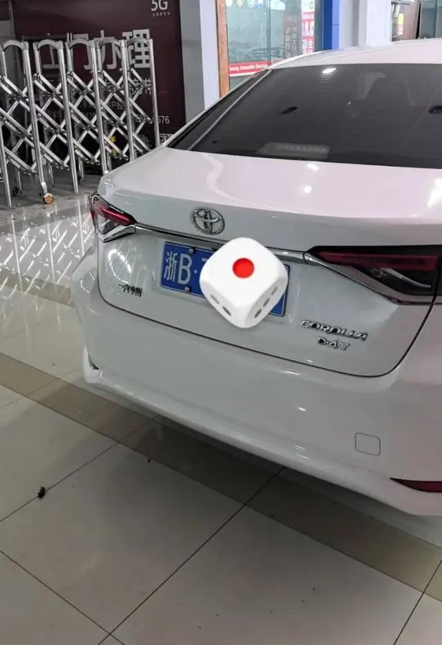 Corolla 2022 1.2T S-CVT Pioneer PLUS Edition 7