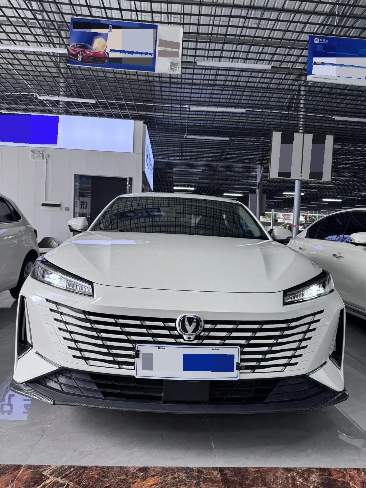 ChangAn 2024 Yidong 1.5TGDI Honorable Automatic Gear 2