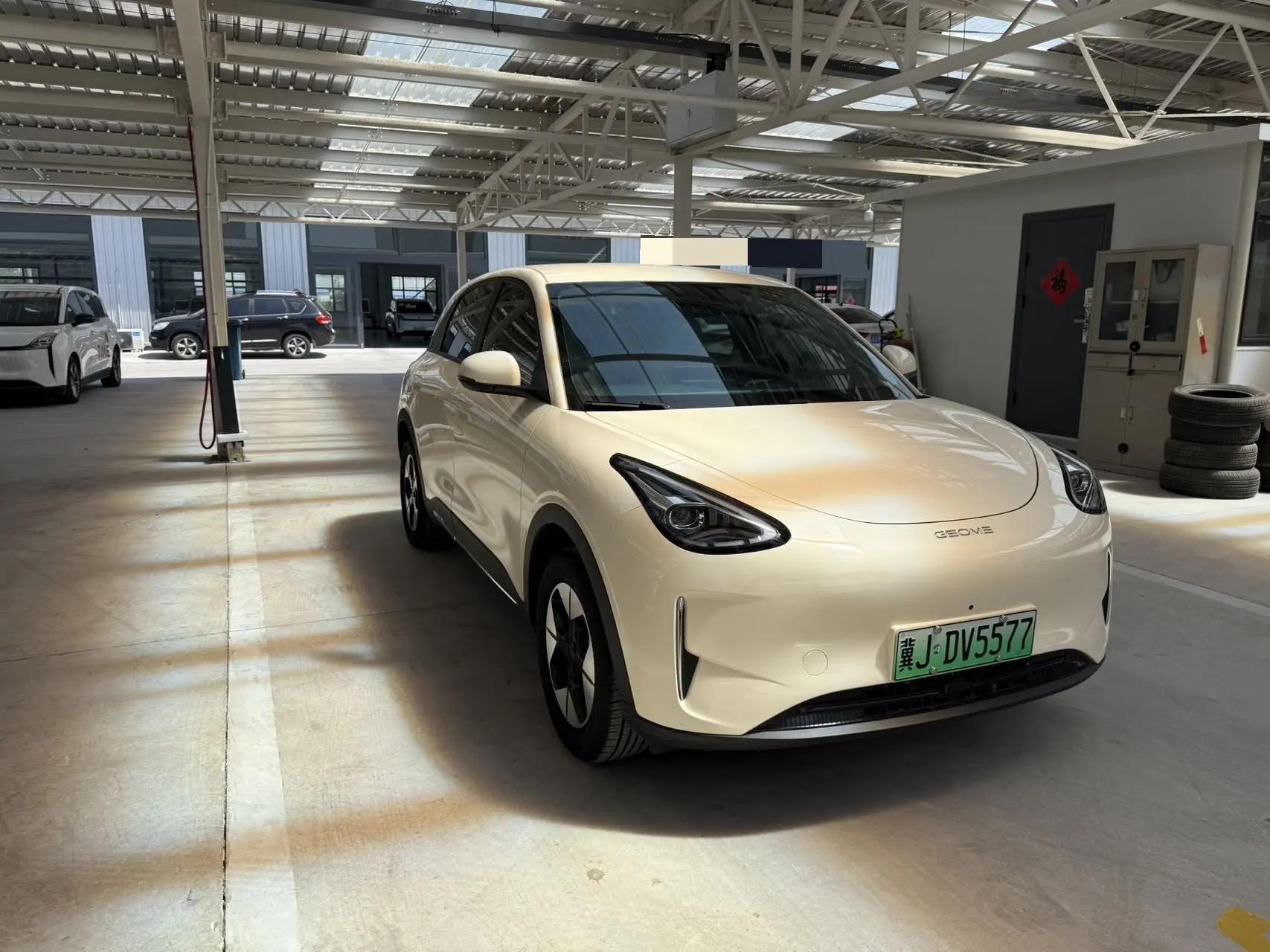 Star Wish 2026 310km Dream Edition 3