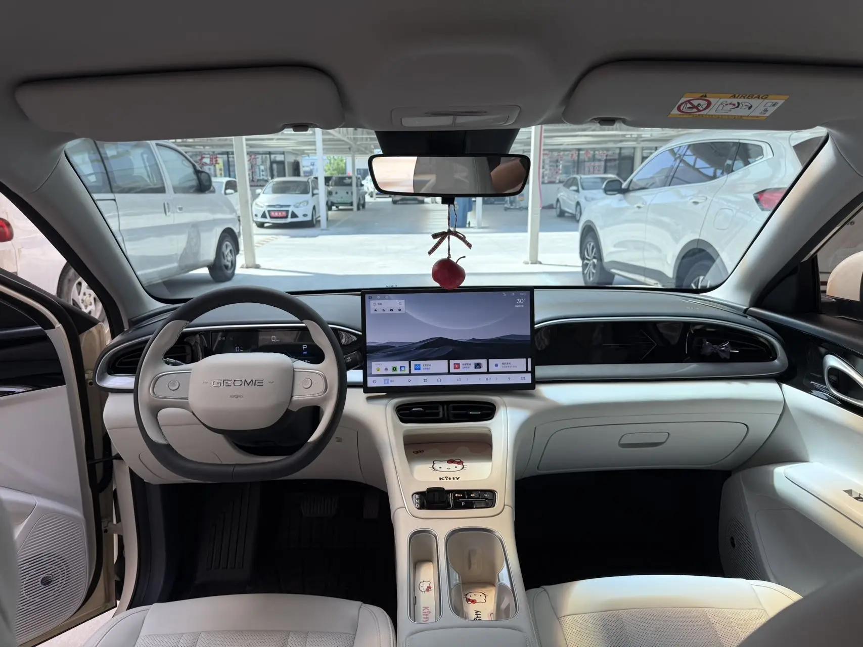 Star Wish 2026 310km Dream Edition 8