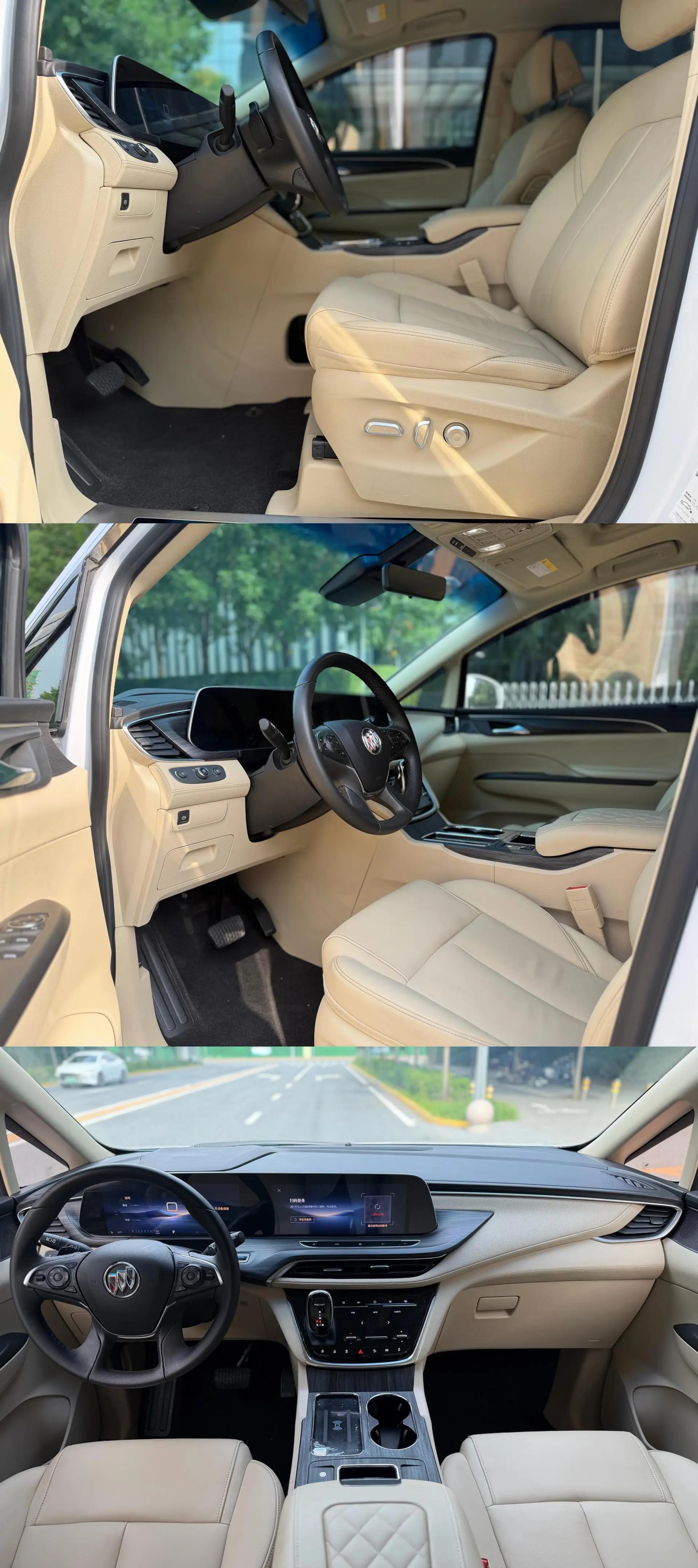 Buick GL8 2023 ES Lu Zun 653T Premium 7