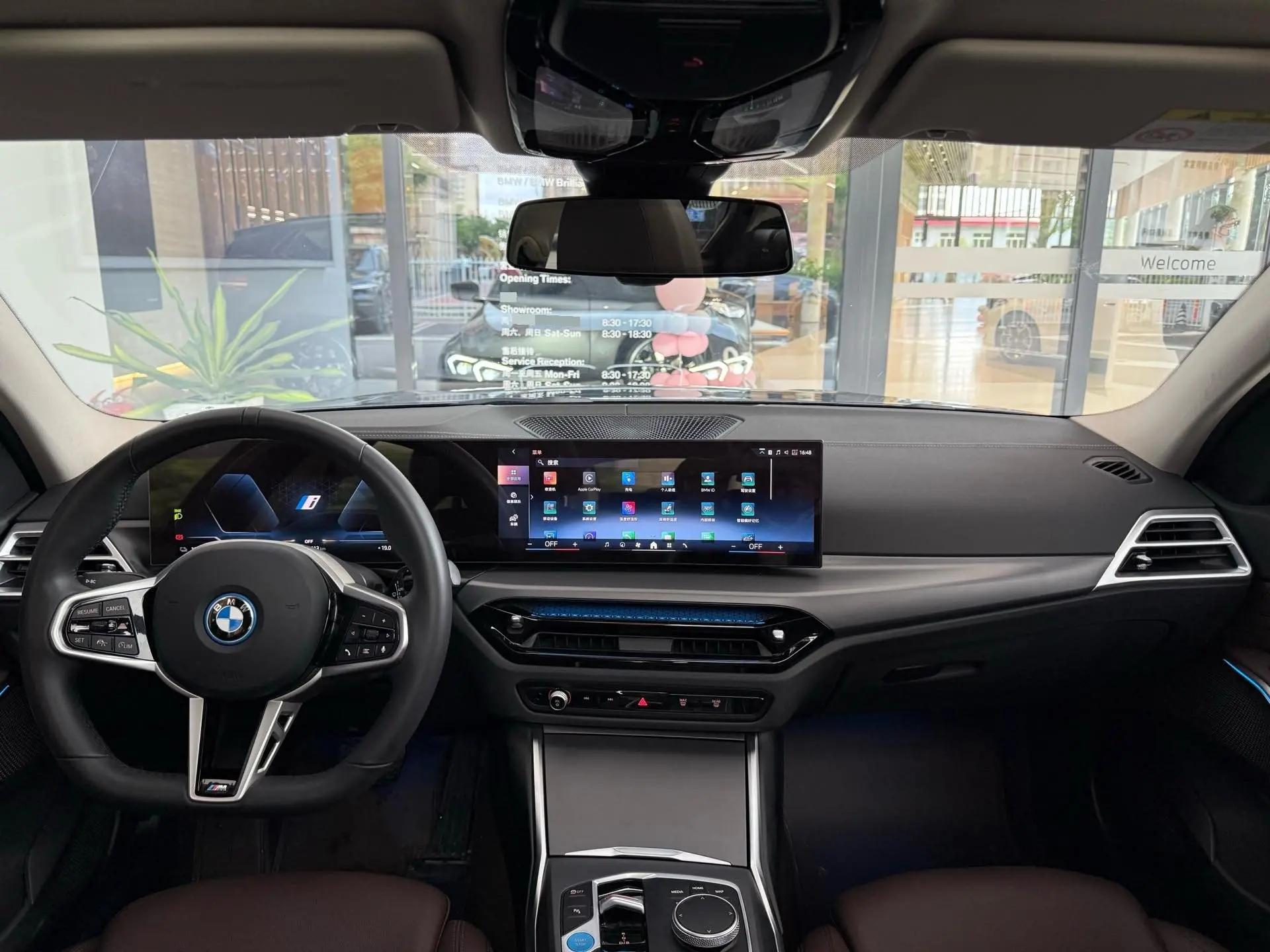 BMW 2025 i3 eDrive 35 L automatic gear 3