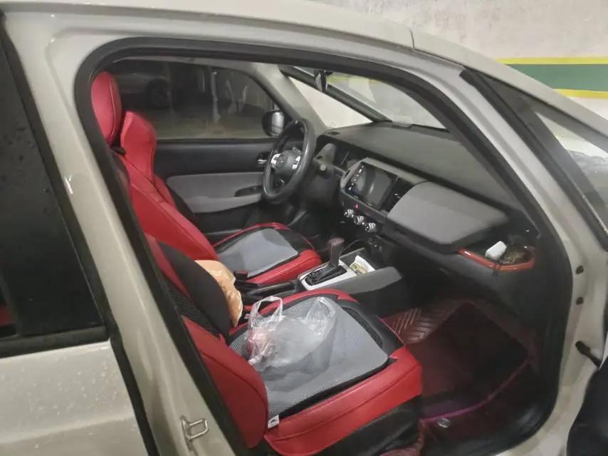 Honda 2023 LIFE 1.5 stepless SPO-SS smart version of automatic gear 9