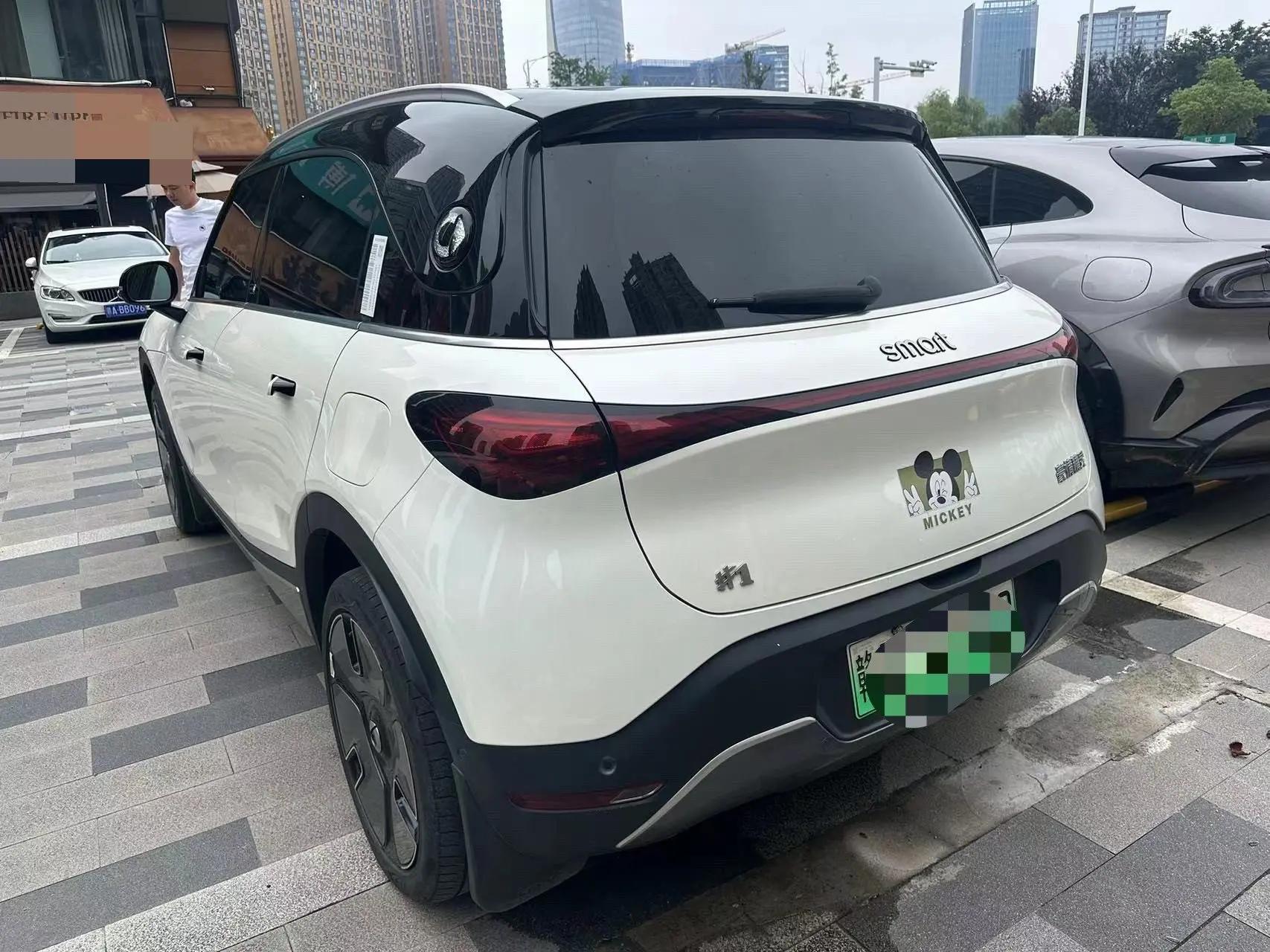 Smart Smart #1 2022 Premium Edition 6
