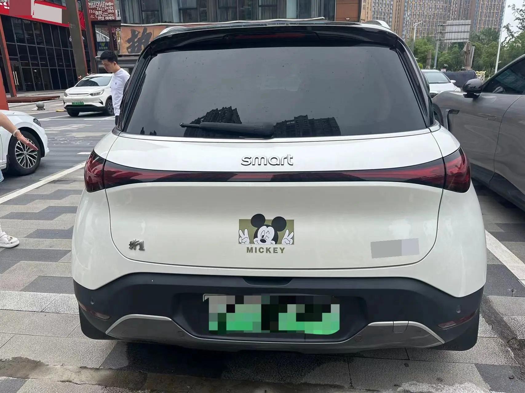 Smart Smart #1 2022 Premium Edition 7