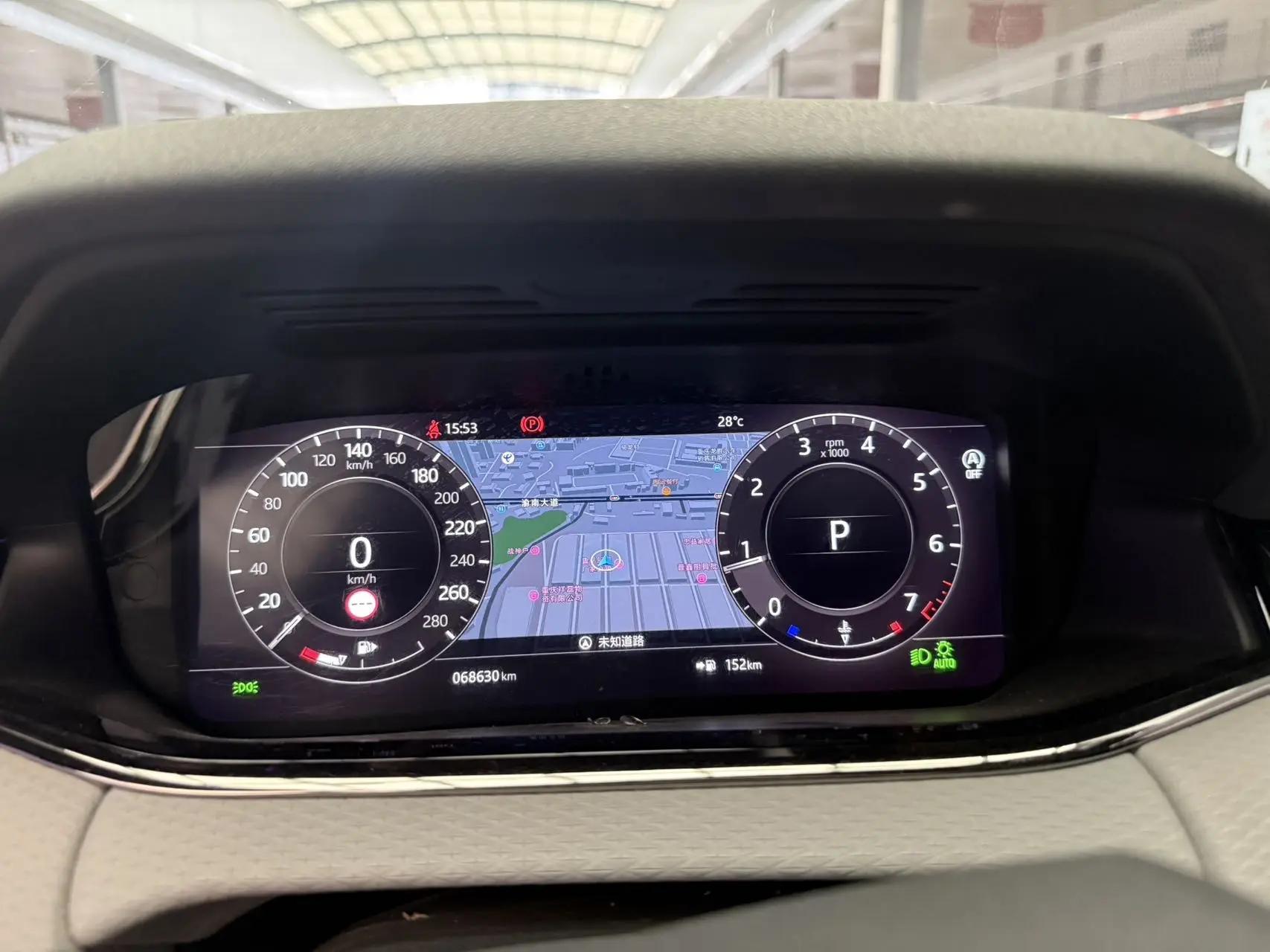 Range Rover Aurora 2020 249PS R-DYNAMIC S Sports Edition 9