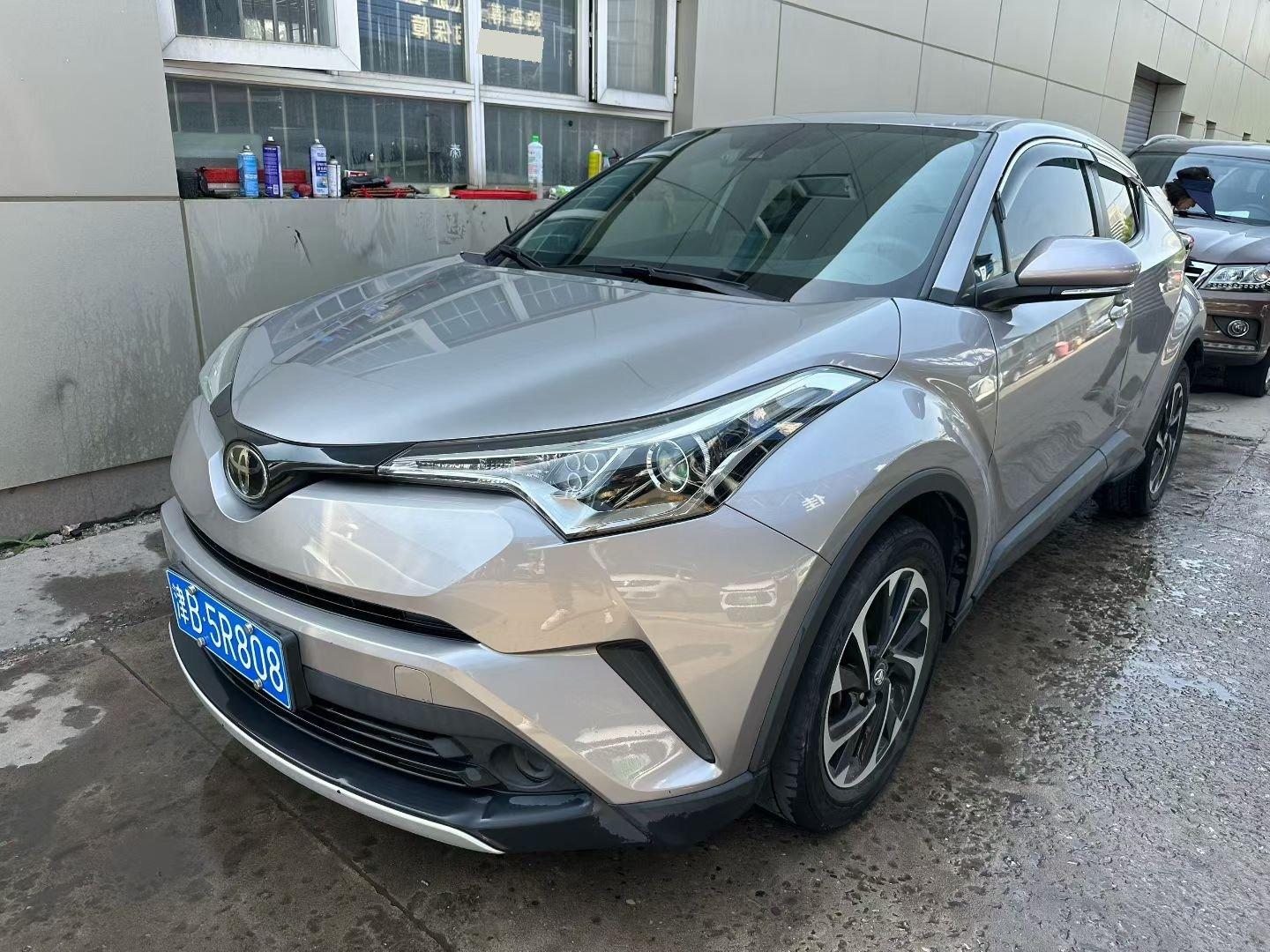 Yi Ze IZOA 2020 2.0L Yi Xiang Edition