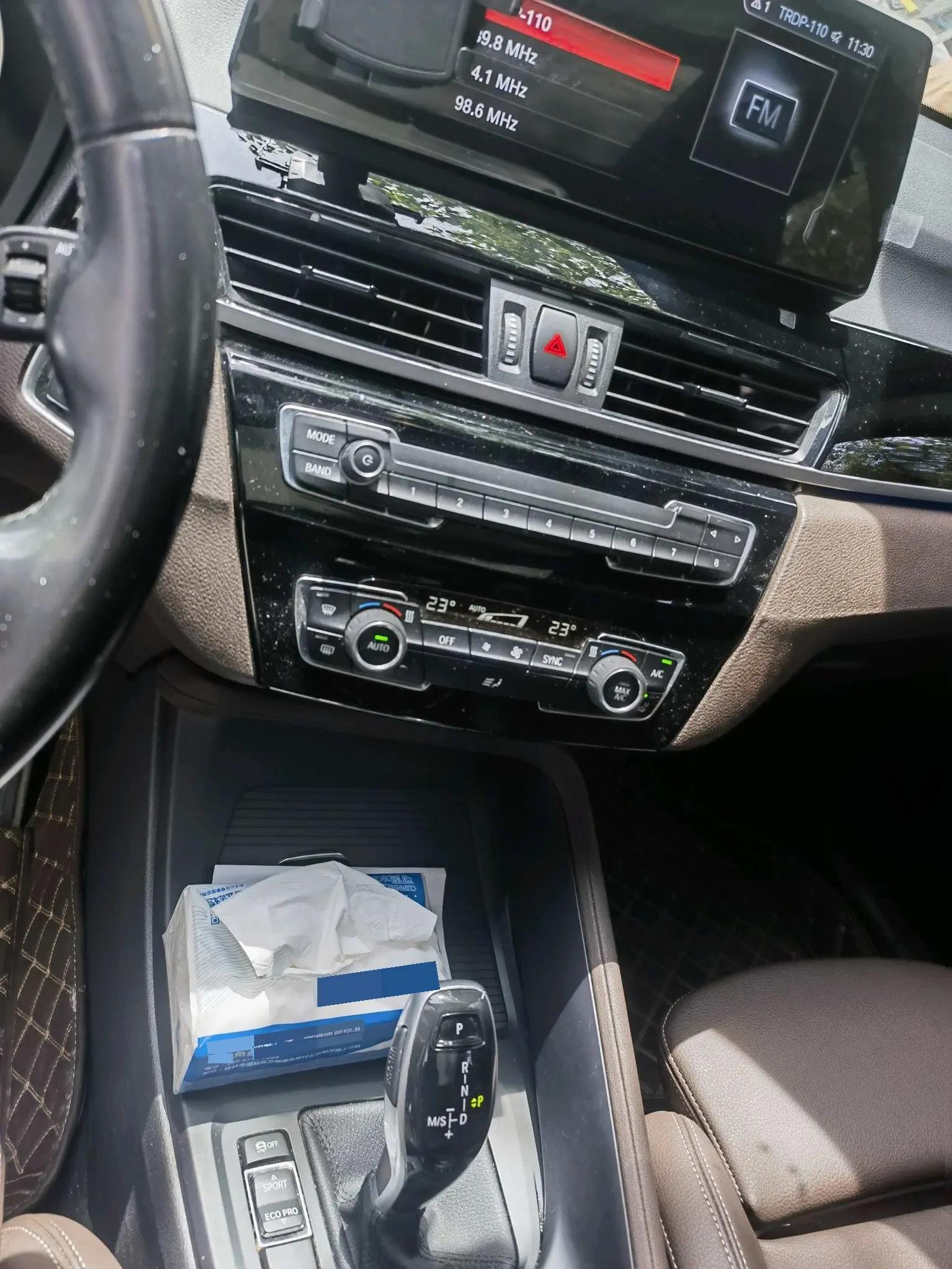 BMW X1 2021 sDrive25Li leading type 6