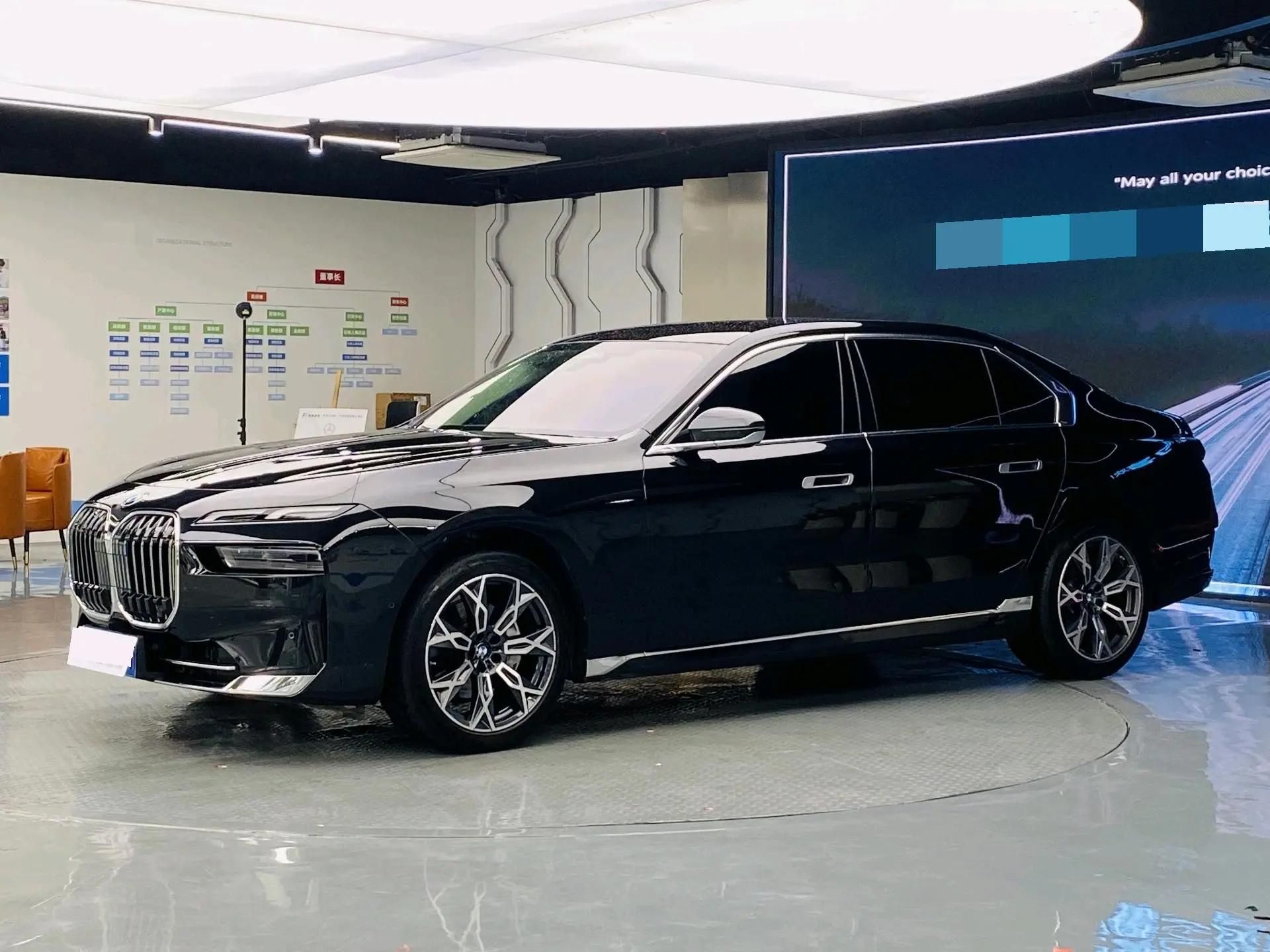 BMW 7 Series (Imported) 2023 735Li 48V 3.0T Luxury Package Automatic