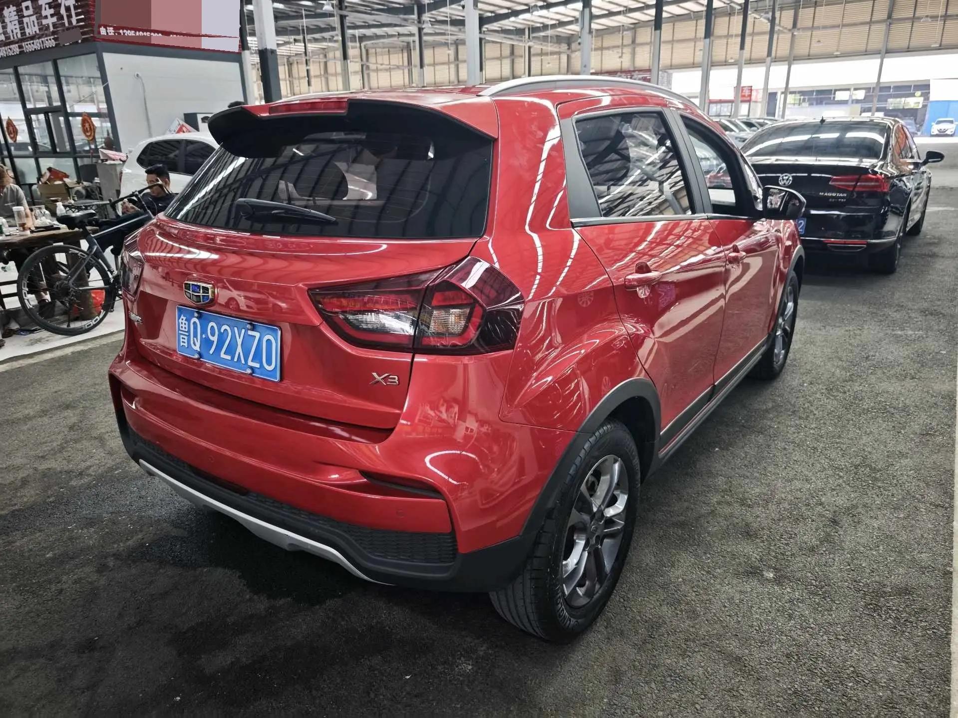 Vision X3 2020 1.5L CVT Honorable Model 7