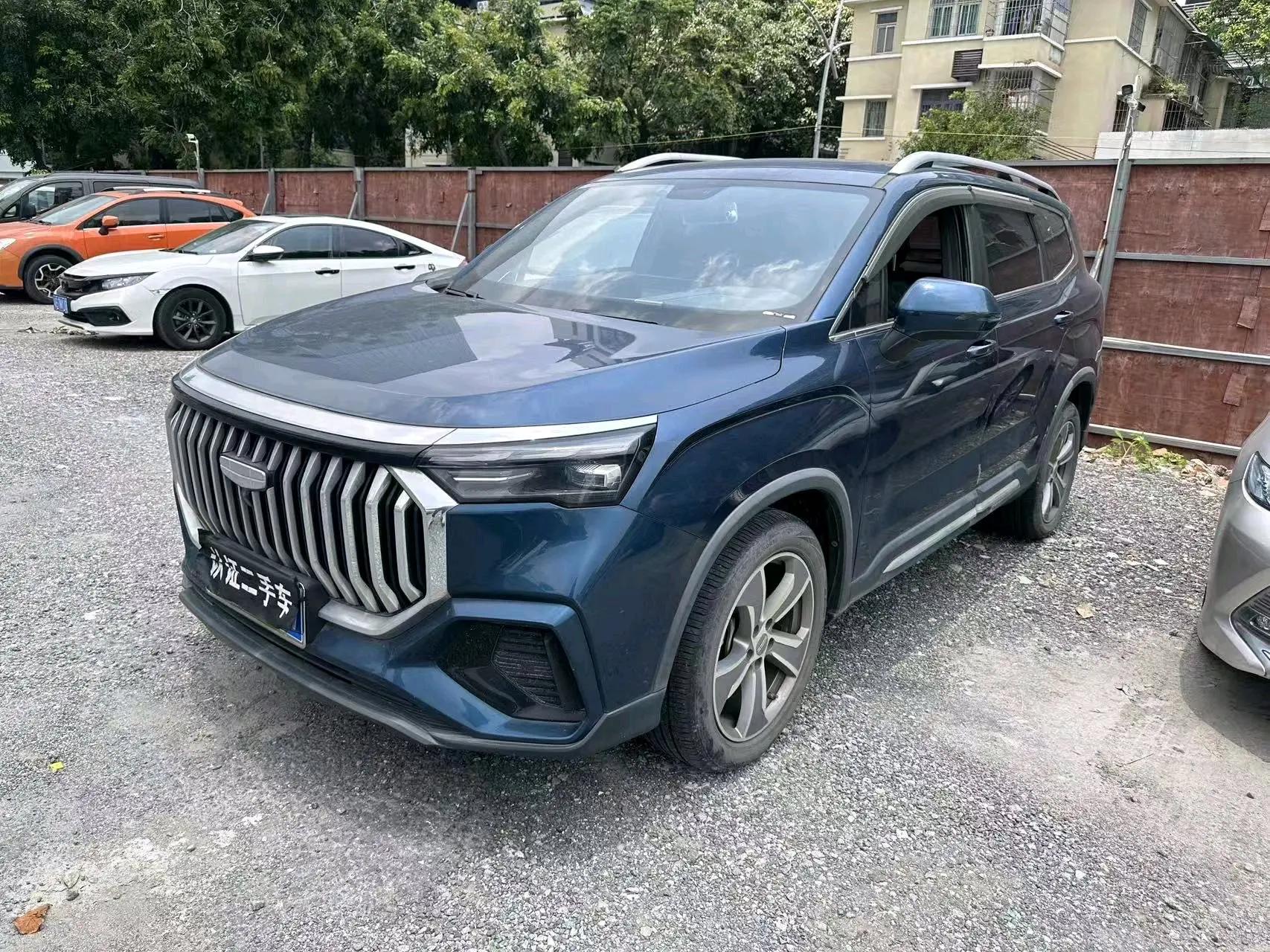 Hao Yue L 2023 2.0T DCT Honorable Model